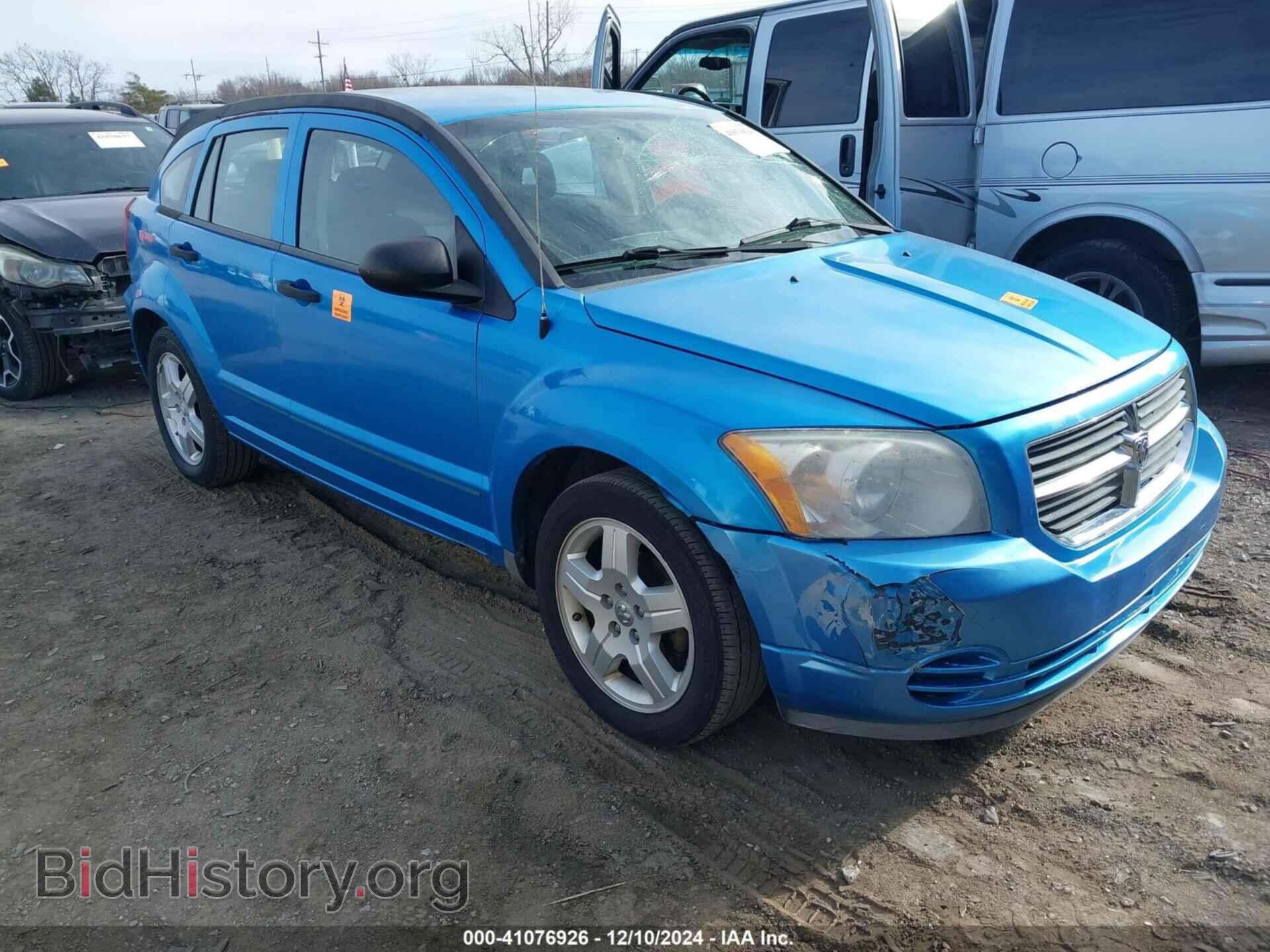 Photo 1B3HB48B18D582173 - DODGE CALIBER 2008