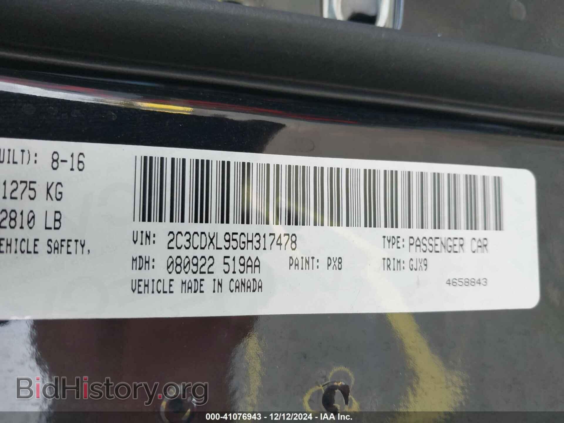 2016 DODGE CHARGER - VIN: 2C3CDXL95GH317478 - Фото 9