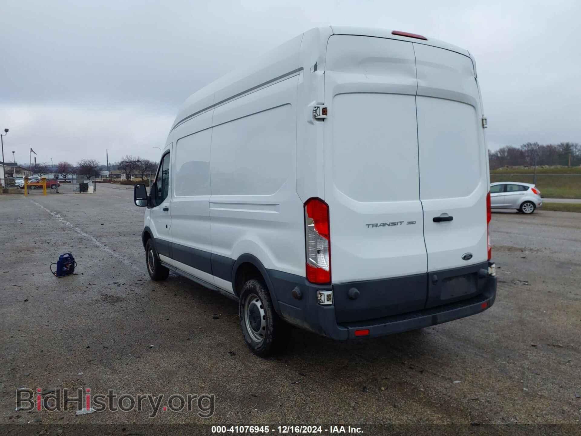 2016 FORD TRANSIT-350 - VIN: 1FTBW2XM1GKB41198 - Фото 3