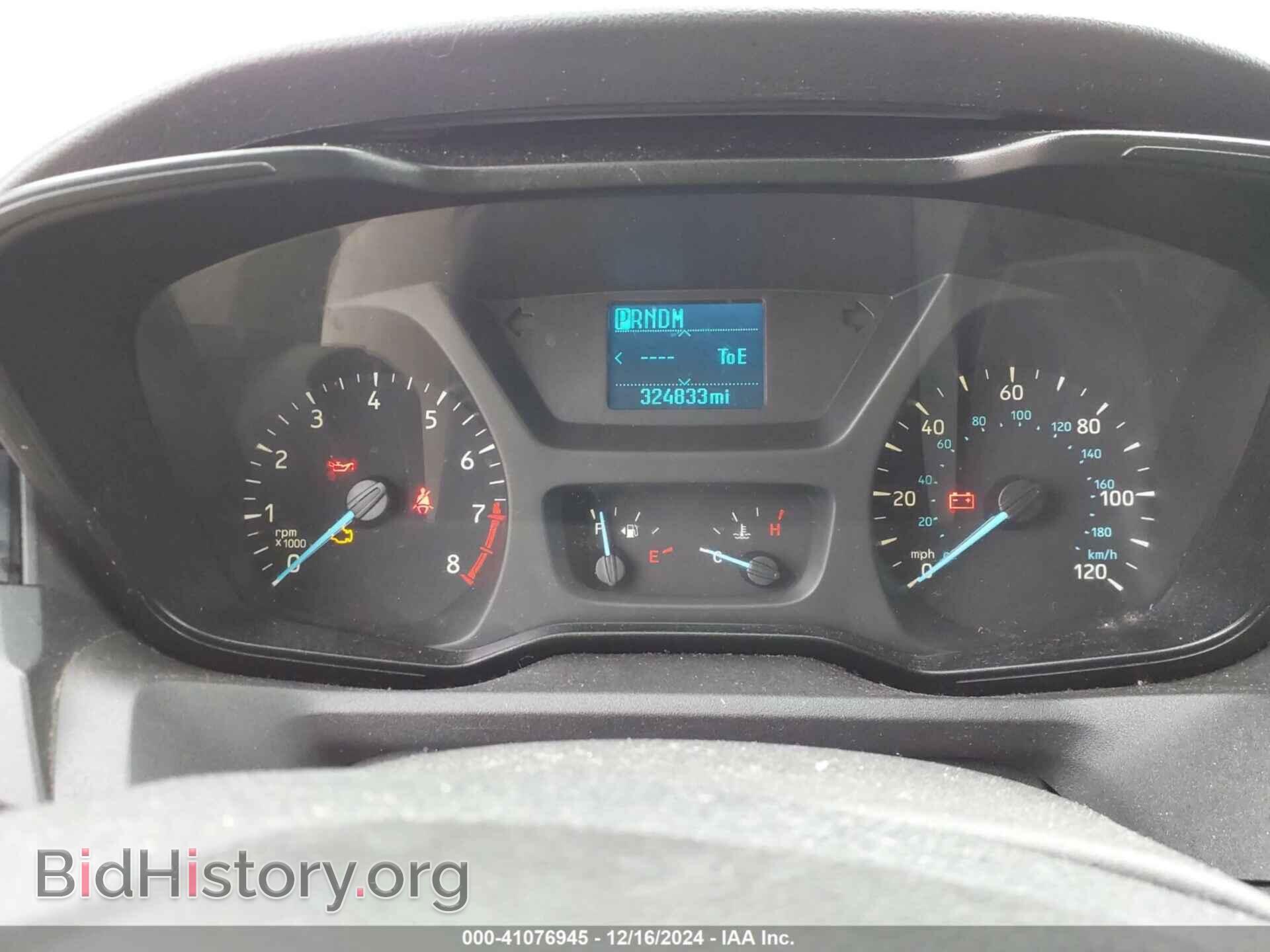 2016 FORD TRANSIT-350 - VIN: 1FTBW2XM1GKB41198 - Фото 7