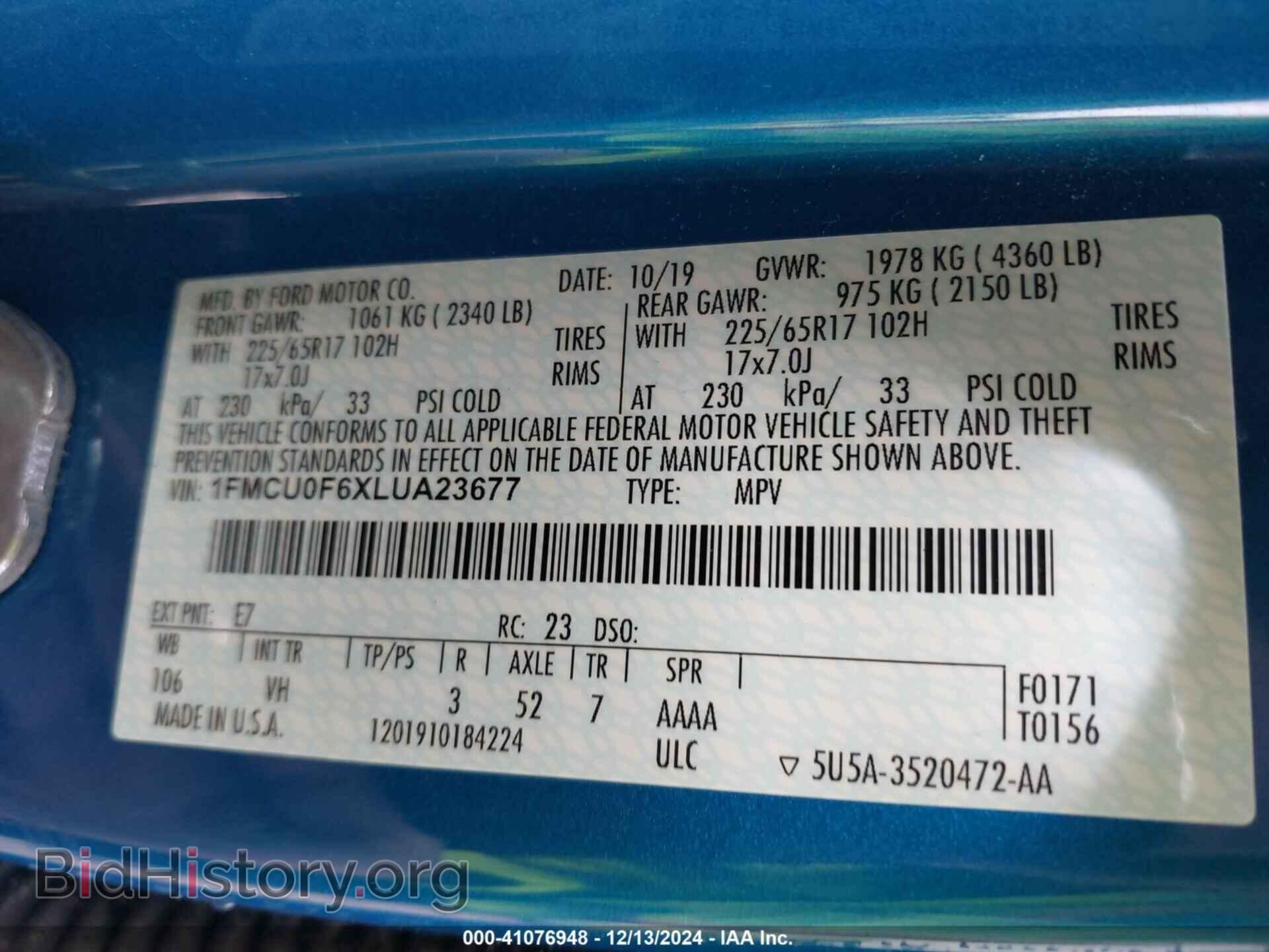 2020 FORD ESCAPE - VIN: 1FMCU0F6XLUA23677 - Фото 9