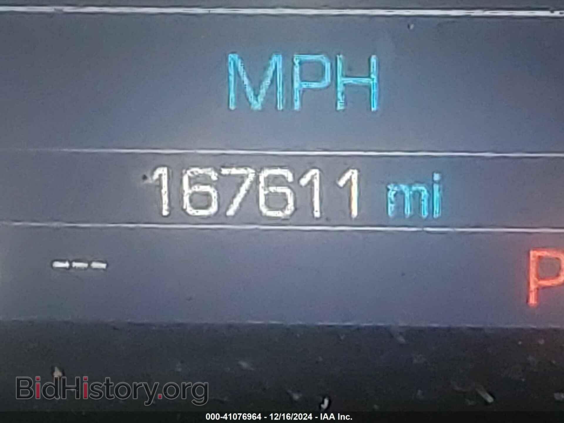 2014 CHEVROLET IMPALA - VIN: 2G1125S35E9165471 - Фото 16