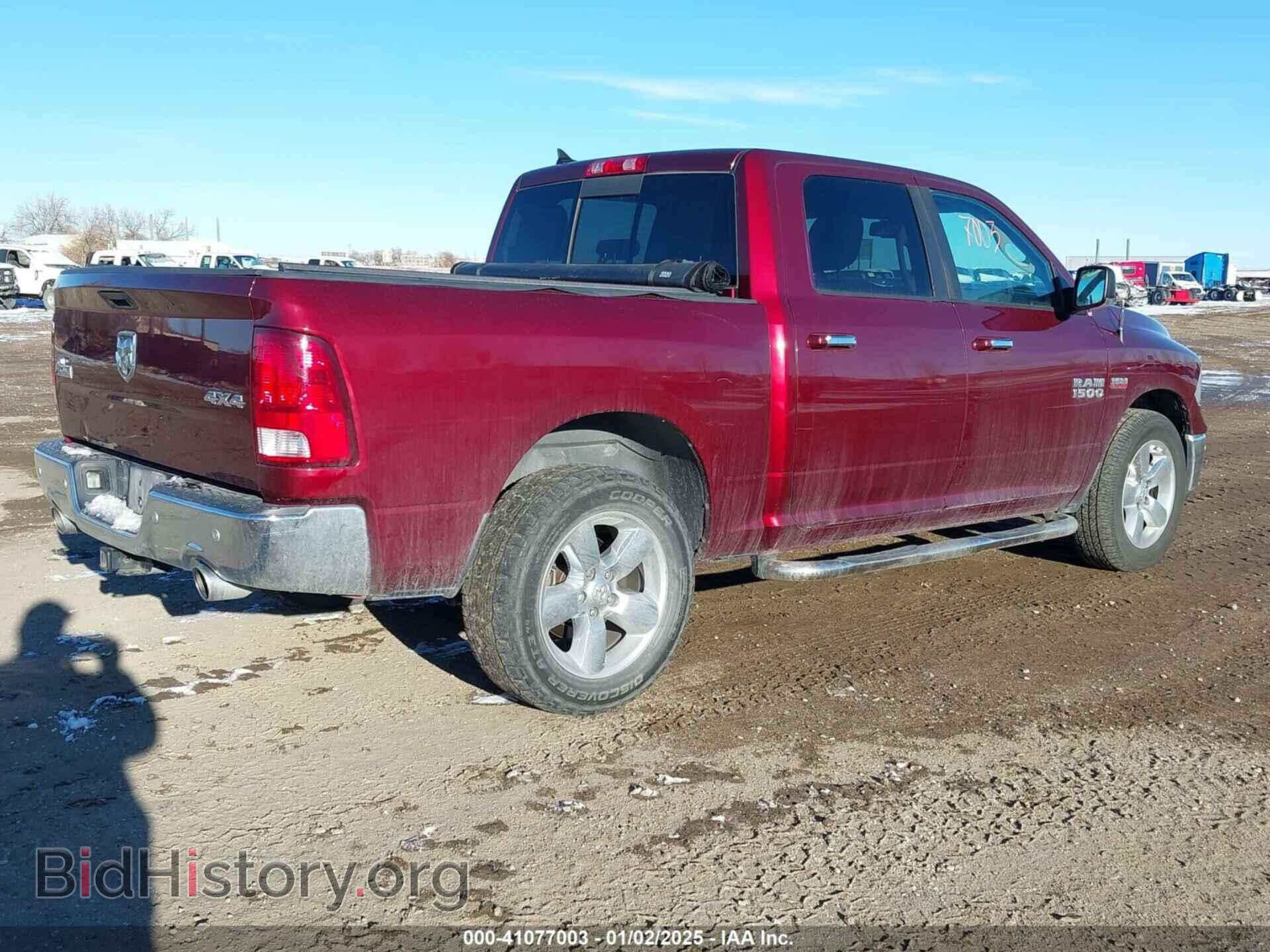 2016 RAM 1500 - VIN: 1C6RR7LT9GS352205 - Фото 4