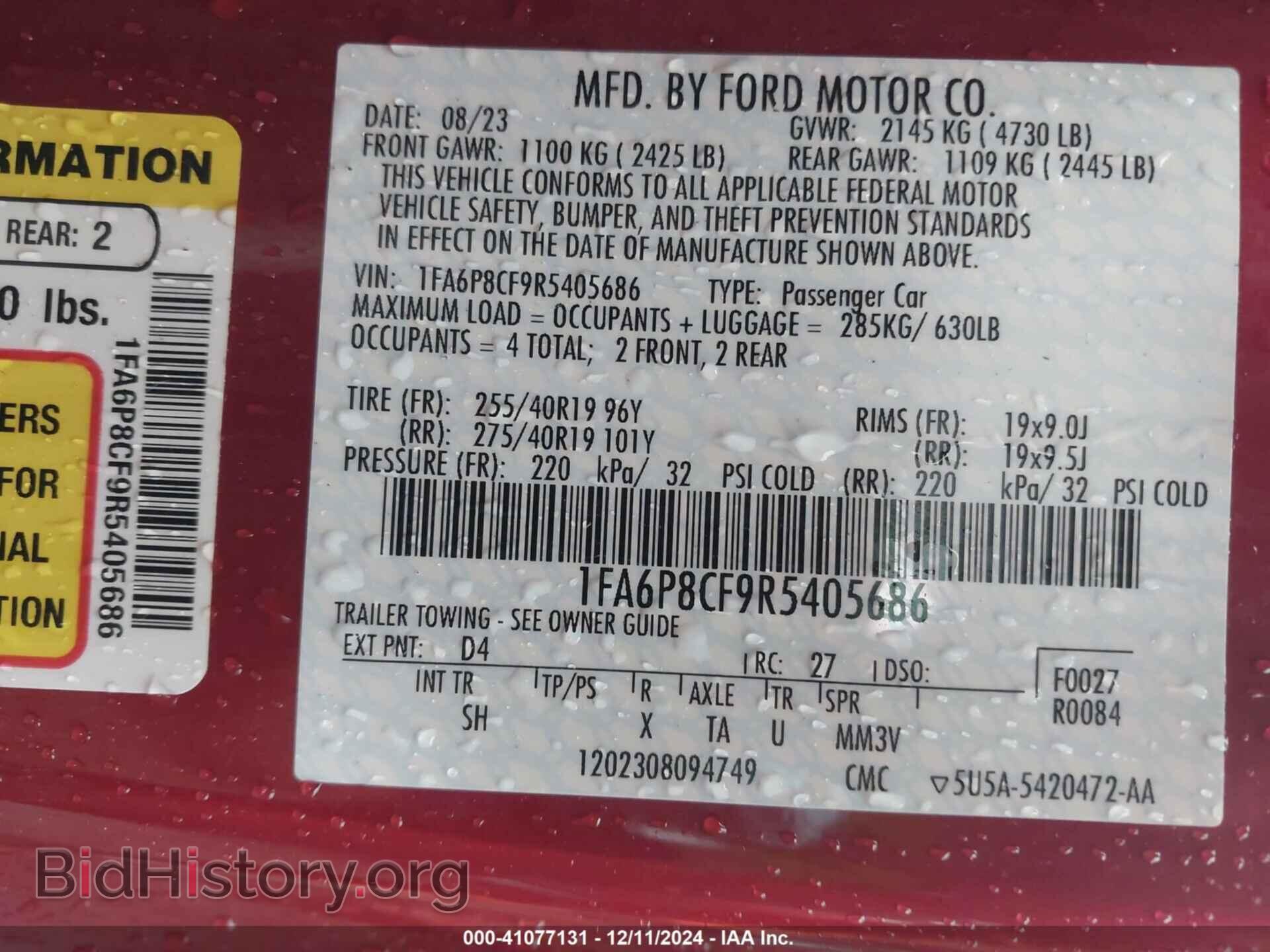 2024 FORD MUSTANG - VIN: 1FA6P8CF9R5405686 - Фото 9
