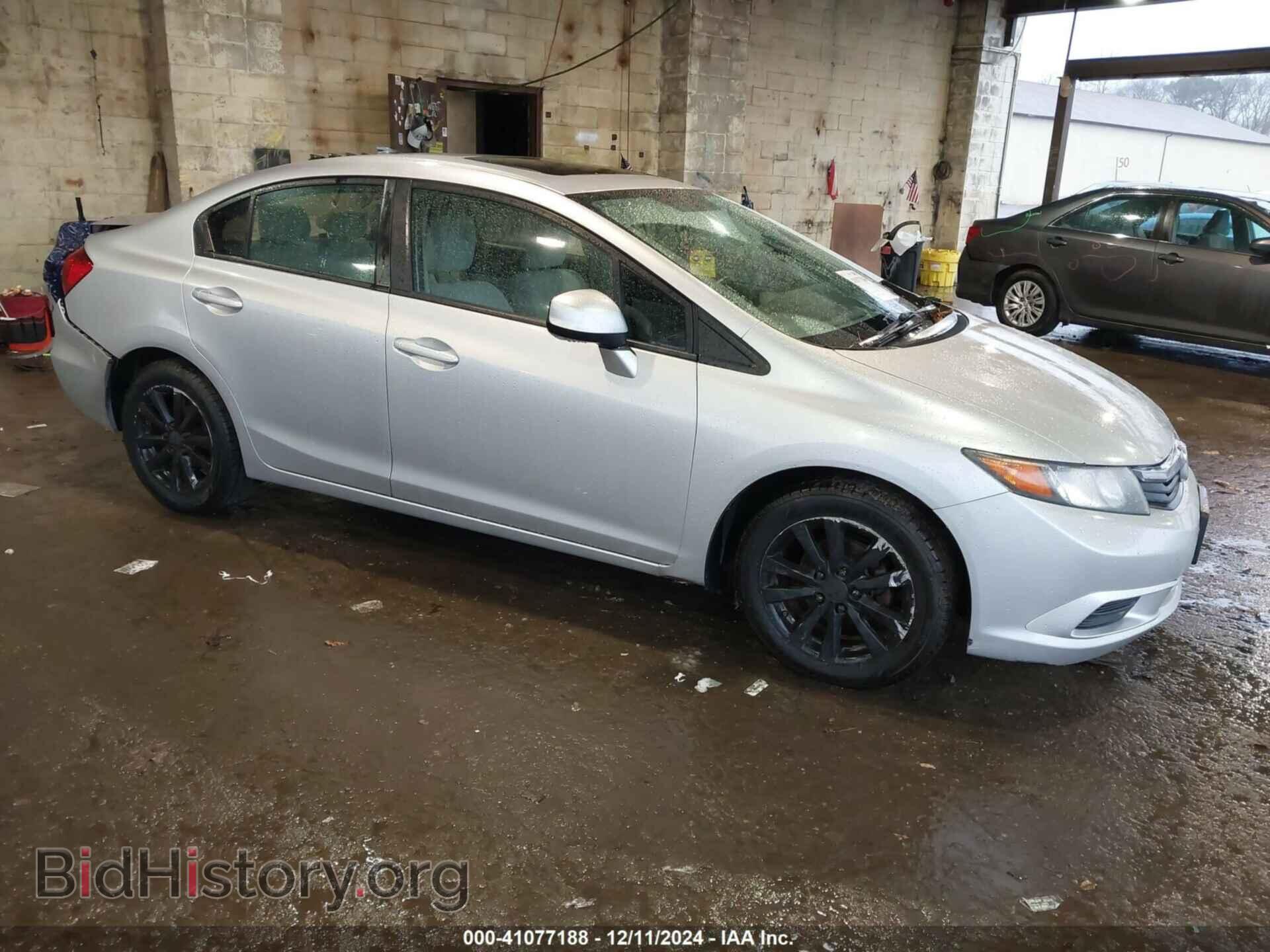 Фотография 19XFB2F83CE353325 - HONDA CIVIC 2012