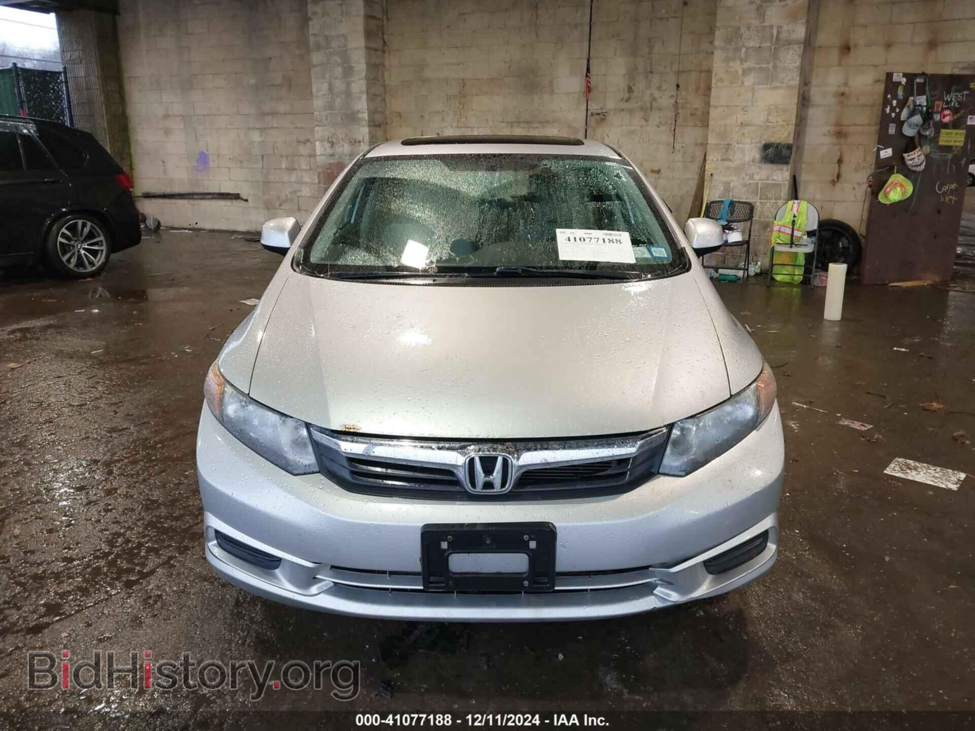 2012 HONDA CIVIC - VIN: 19XFB2F83CE353325 - Фото 13