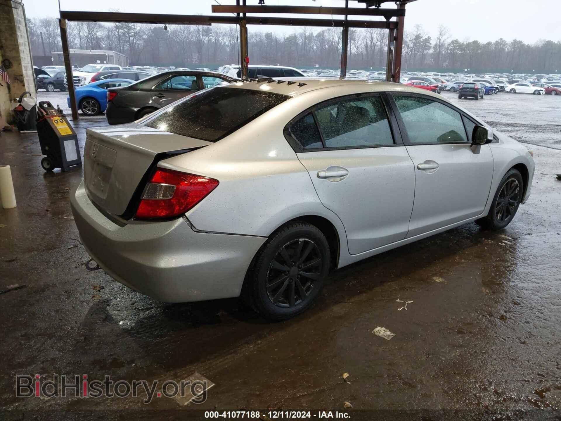 2012 HONDA CIVIC - VIN: 19XFB2F83CE353325 - Фото 4