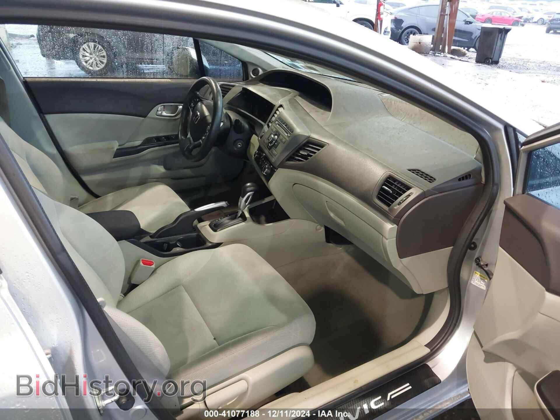 2012 HONDA CIVIC - VIN: 19XFB2F83CE353325 - Фото 5