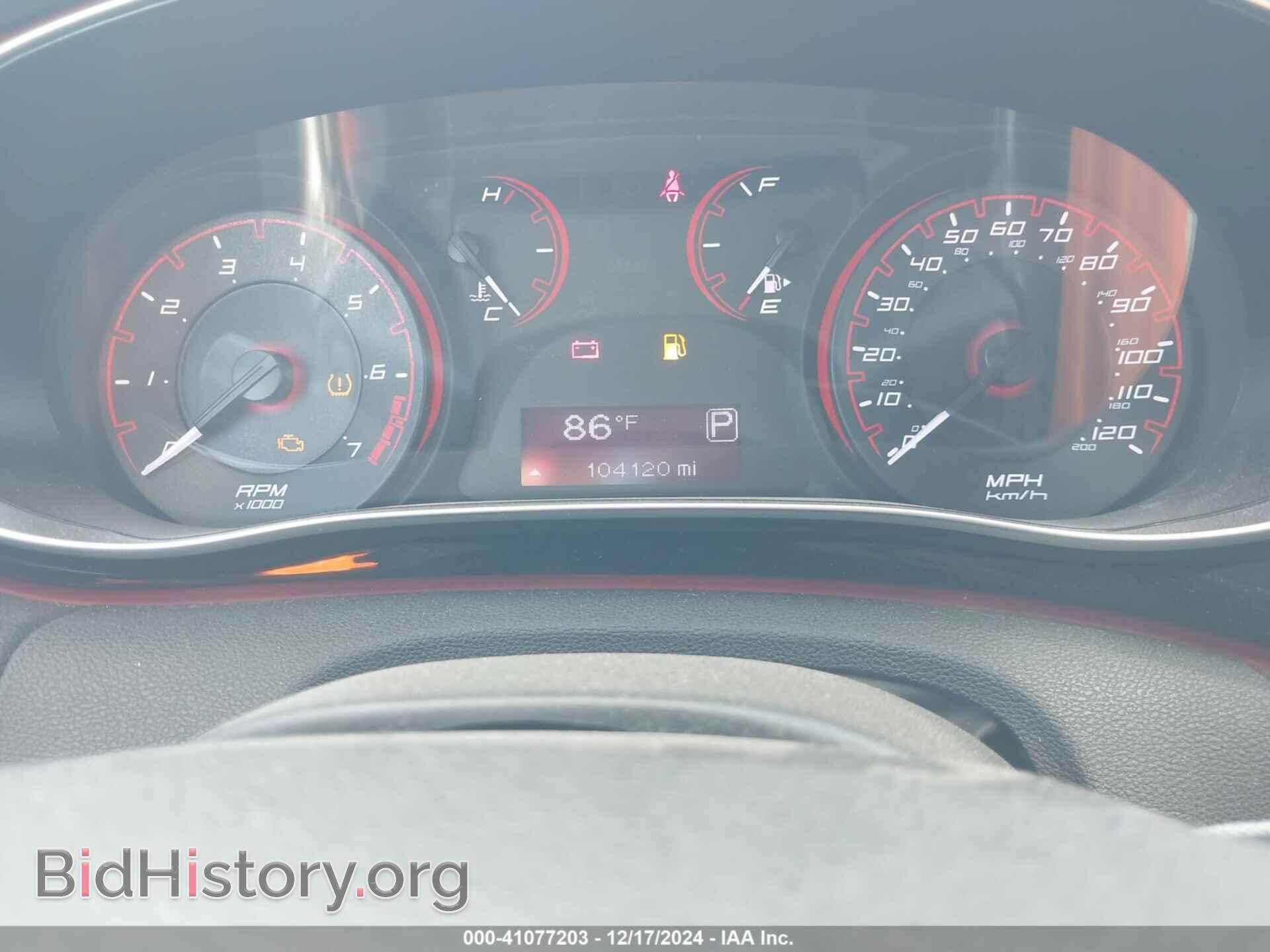 2015 DODGE DART - VIN: 1C3CDFBB0FD243767 - Фото 7