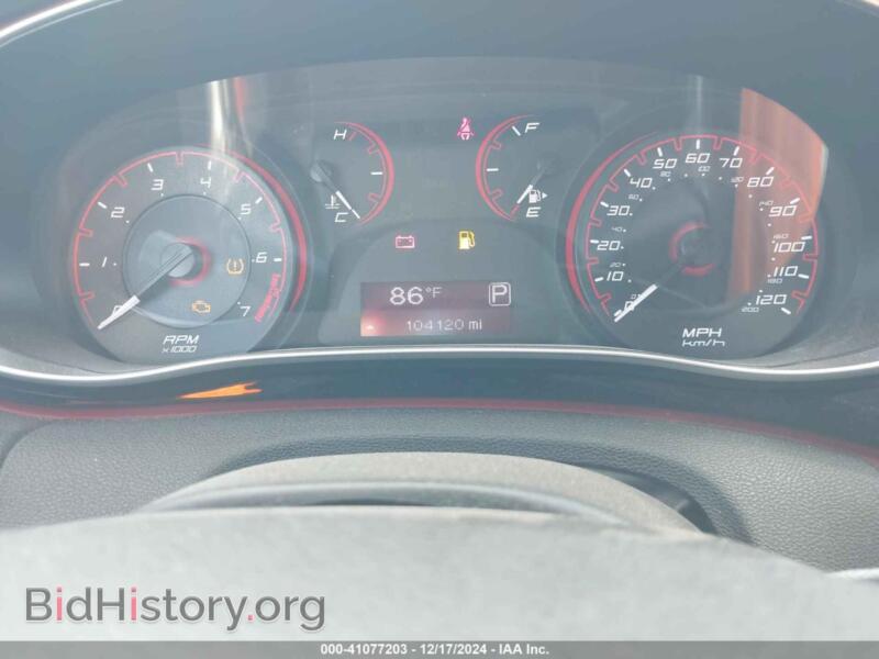 2015 Dodge DART (VIN 1C3CDFBB0FD243767) — фото 7 из 11