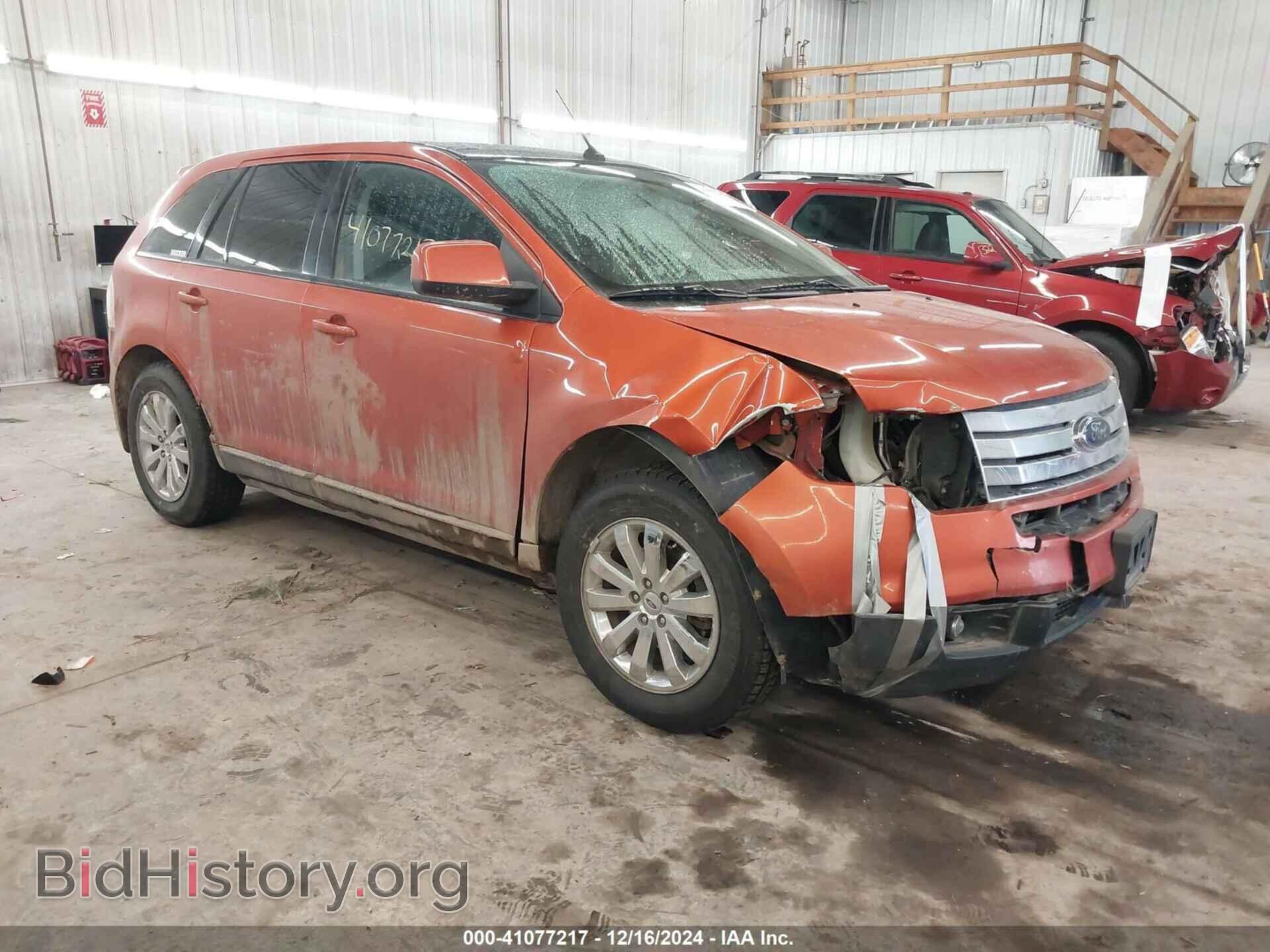 Photo 2FMDK49C67BB45144 - FORD EDGE 2007