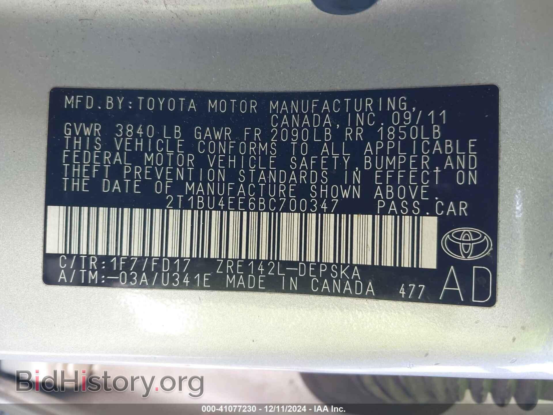 2011 TOYOTA COROLLA - VIN: 2T1BU4EE6BC700347 - Фото 9