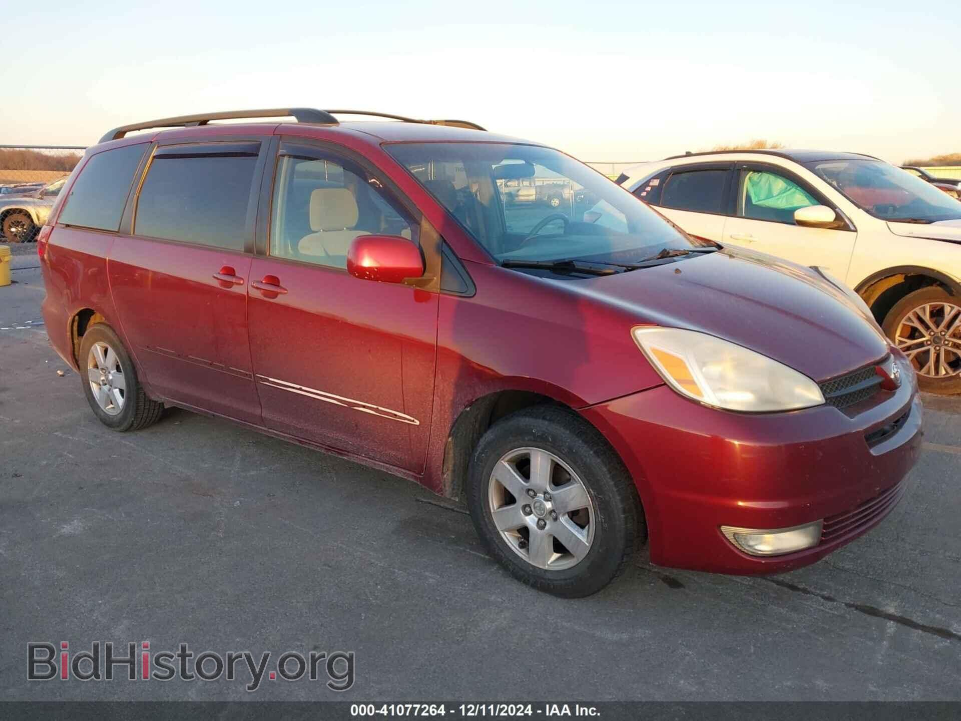 Фотография 5TDZA22C05S242542 - TOYOTA SIENNA 2005