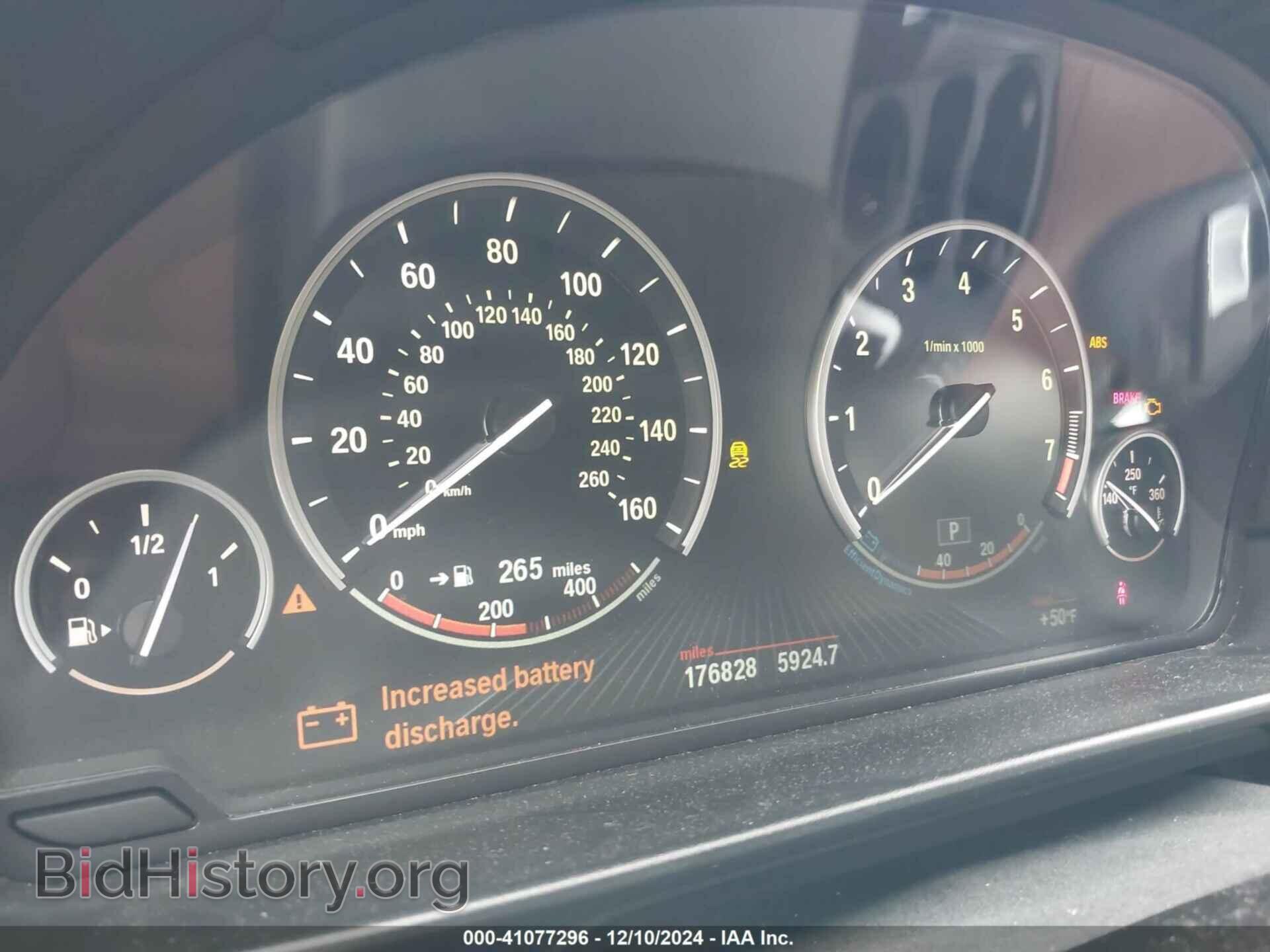 2013 BMW 528I - VIN: WBAXH5C54DD114543 - Фото 7