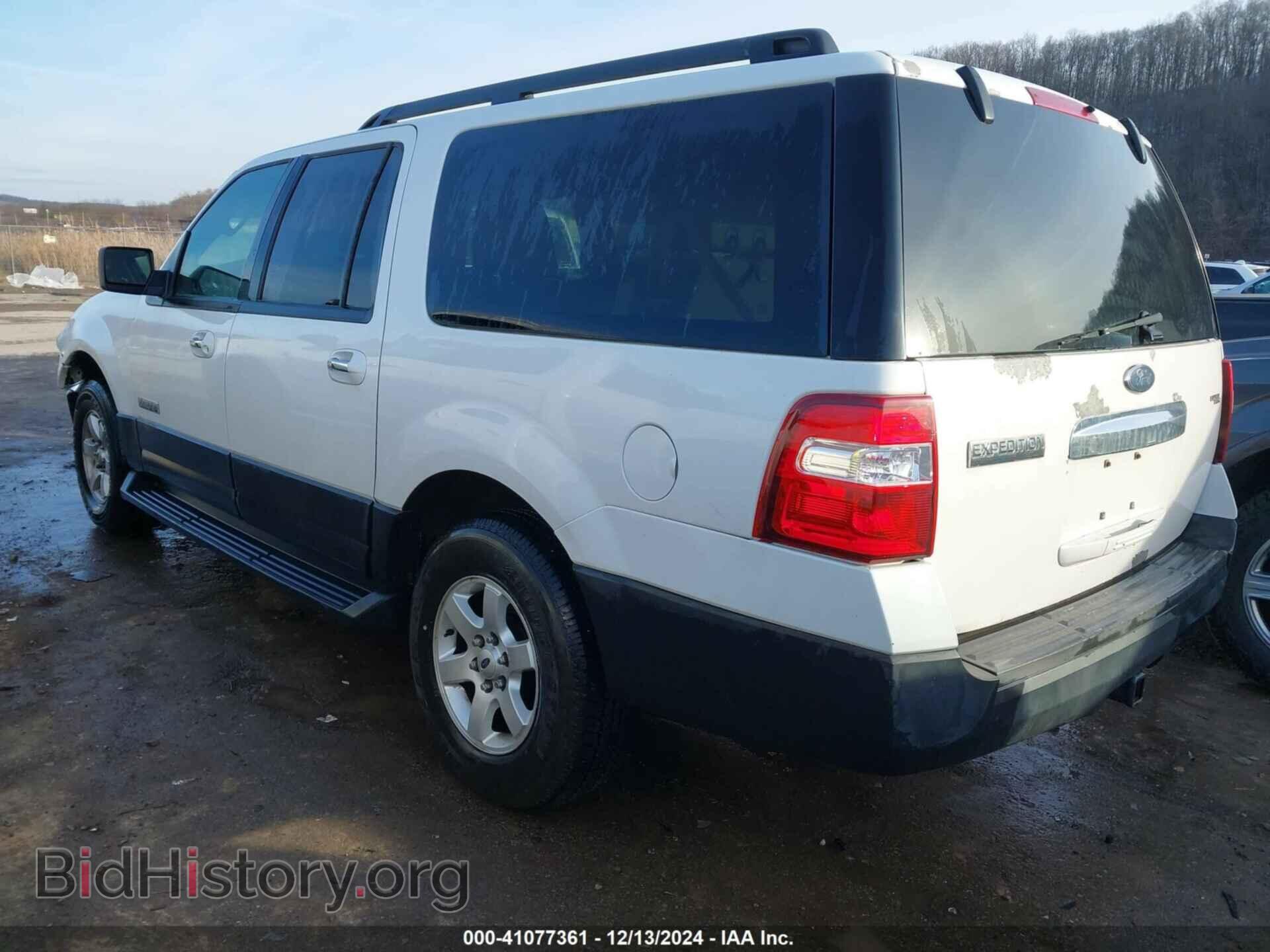 2007 FORD EXPEDITION EL - VIN: 1FMFK165X7LA24260 - Фото 3