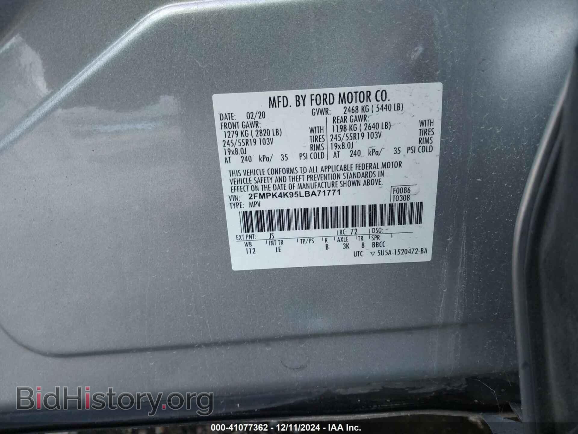 2020 FORD EDGE - VIN: 2FMPK4K95LBA71771 - Фото 9