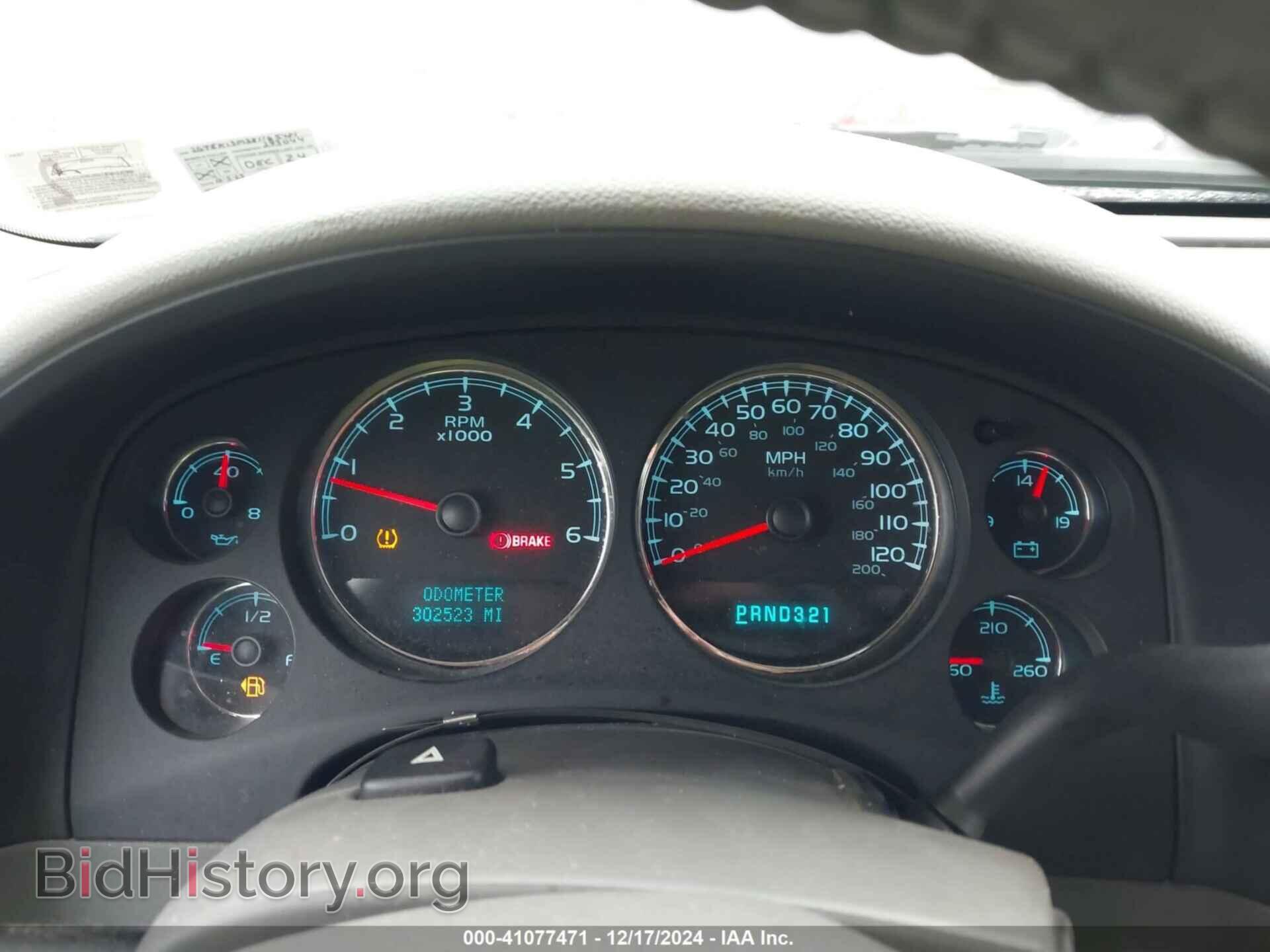 2008 GMC SIERRA 1500 - VIN: 2GTEK13M381165481 - Фото 7