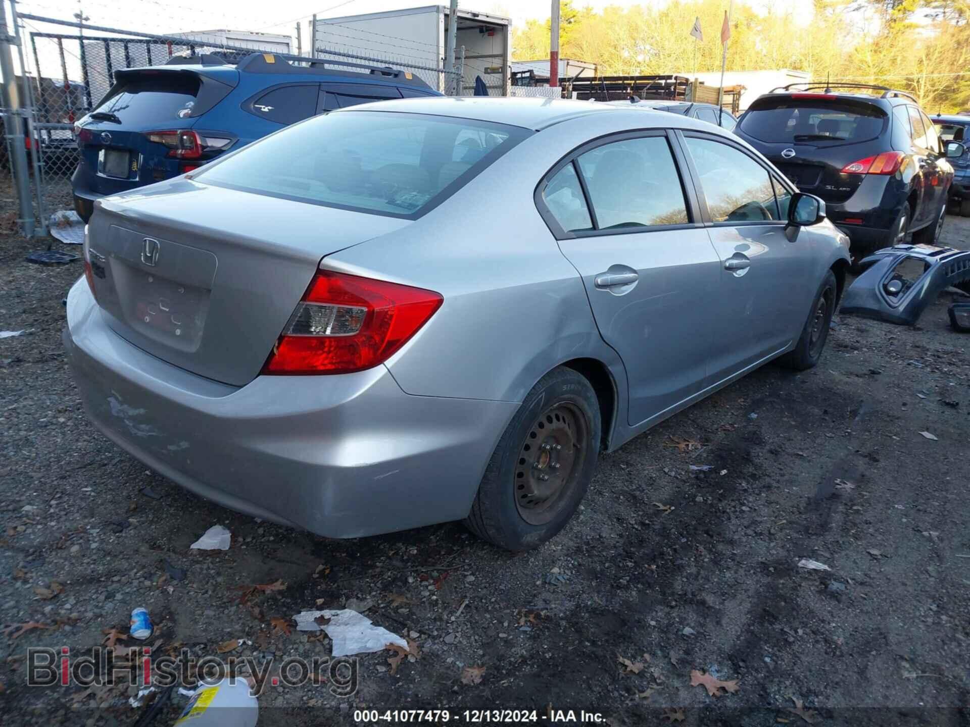 2012 HONDA CIVIC - VIN: 2HGFB2F86CH312306 - Фото 4