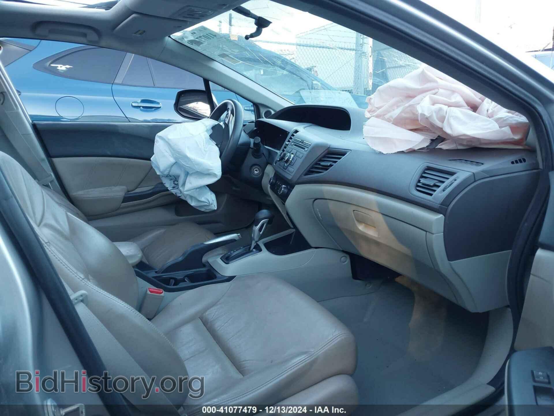 2012 HONDA CIVIC - VIN: 2HGFB2F86CH312306 - Фото 5