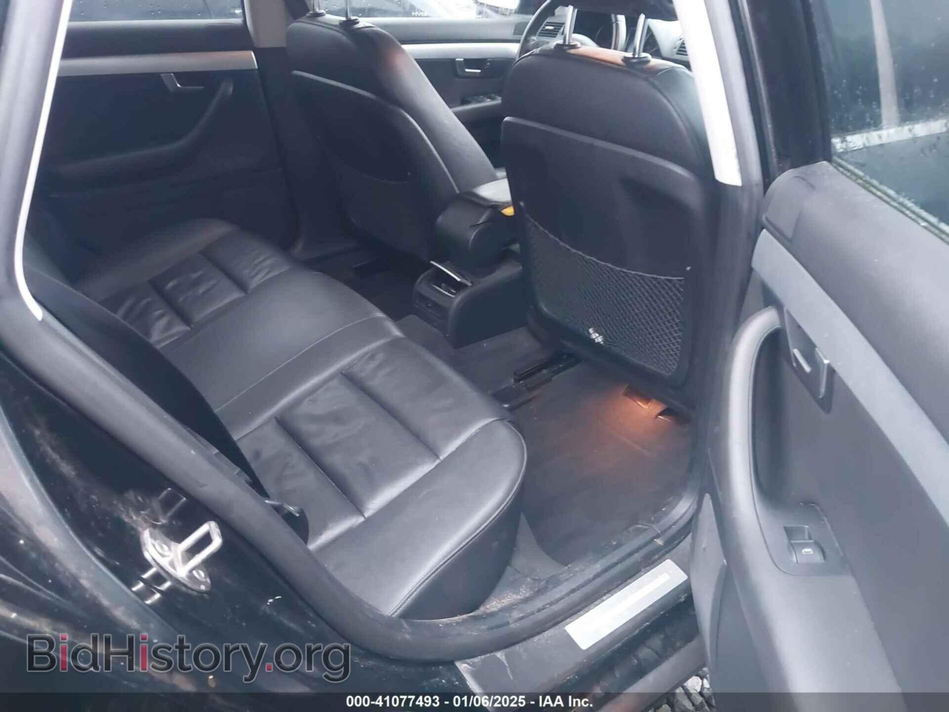 2007 AUDI A4 - VIN: WAUDF78E67A281103 - Photo 8