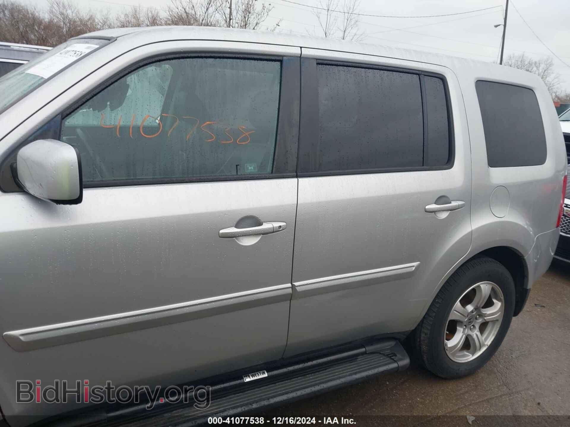 2012 HONDA PILOT - VIN: 5FNYF4H55CB009372 - Фото 15