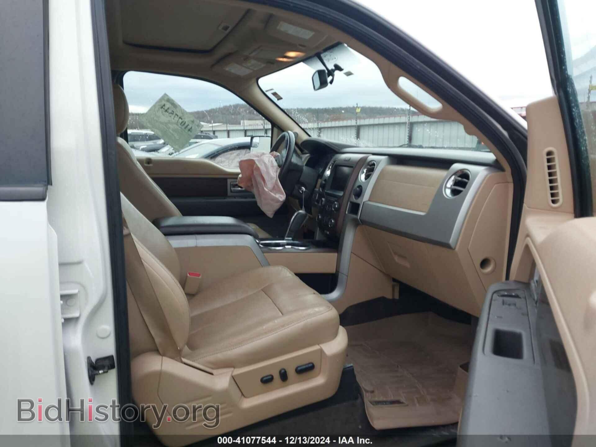 2014 FORD F-150 - VIN: 1FTFW1EF7EFB29109 - Фото 5