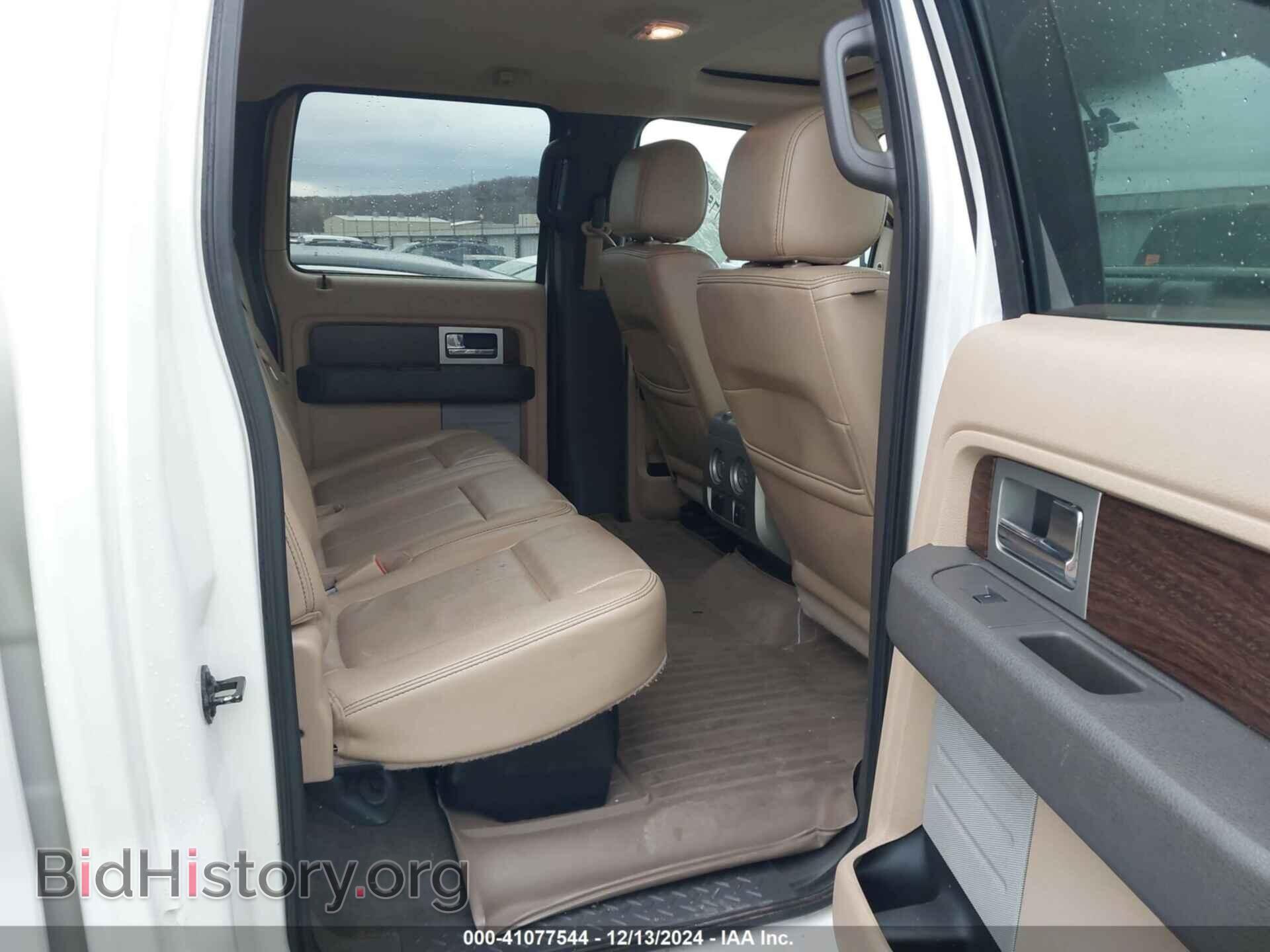 2014 FORD F-150 - VIN: 1FTFW1EF7EFB29109 - Фото 8