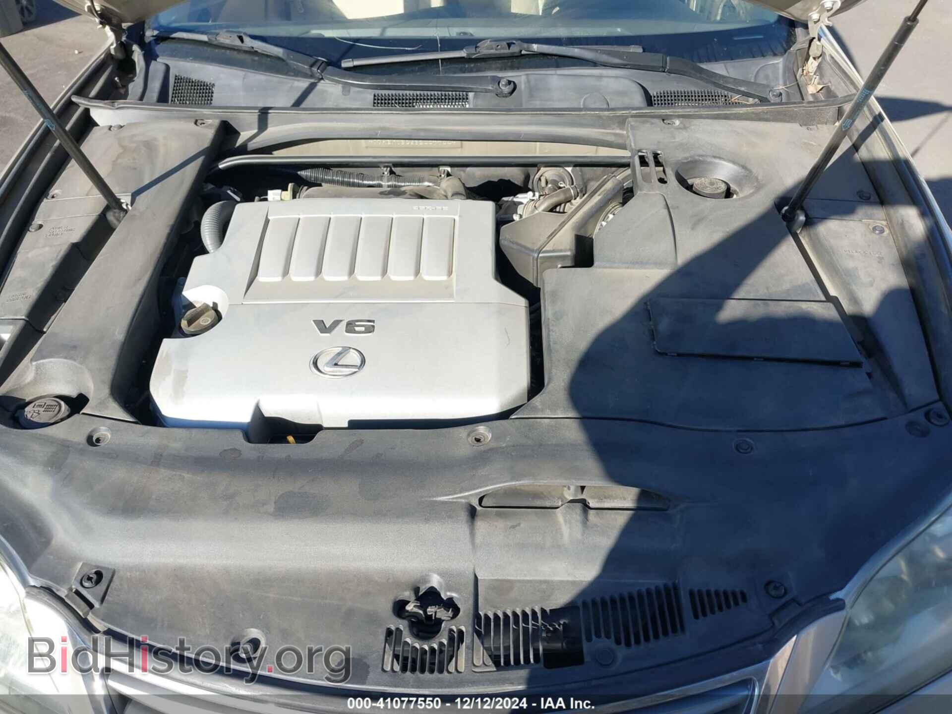 2011 LEXUS ES 350 - VIN: JTHBK1EG6B2447744 - Фото 10