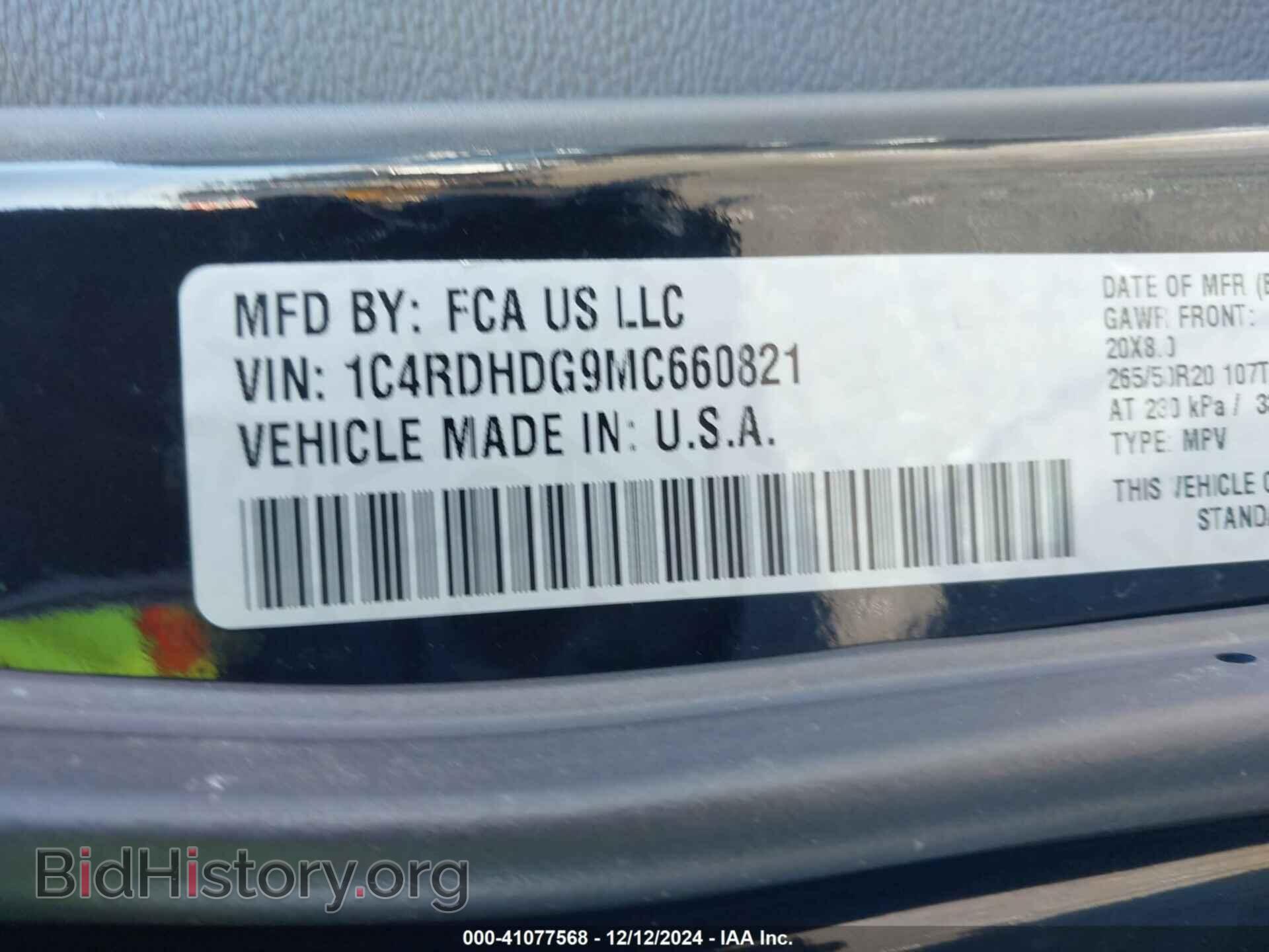 2021 DODGE DURANGO - VIN: 1C4RDHDG9MC660821 - Фото 9