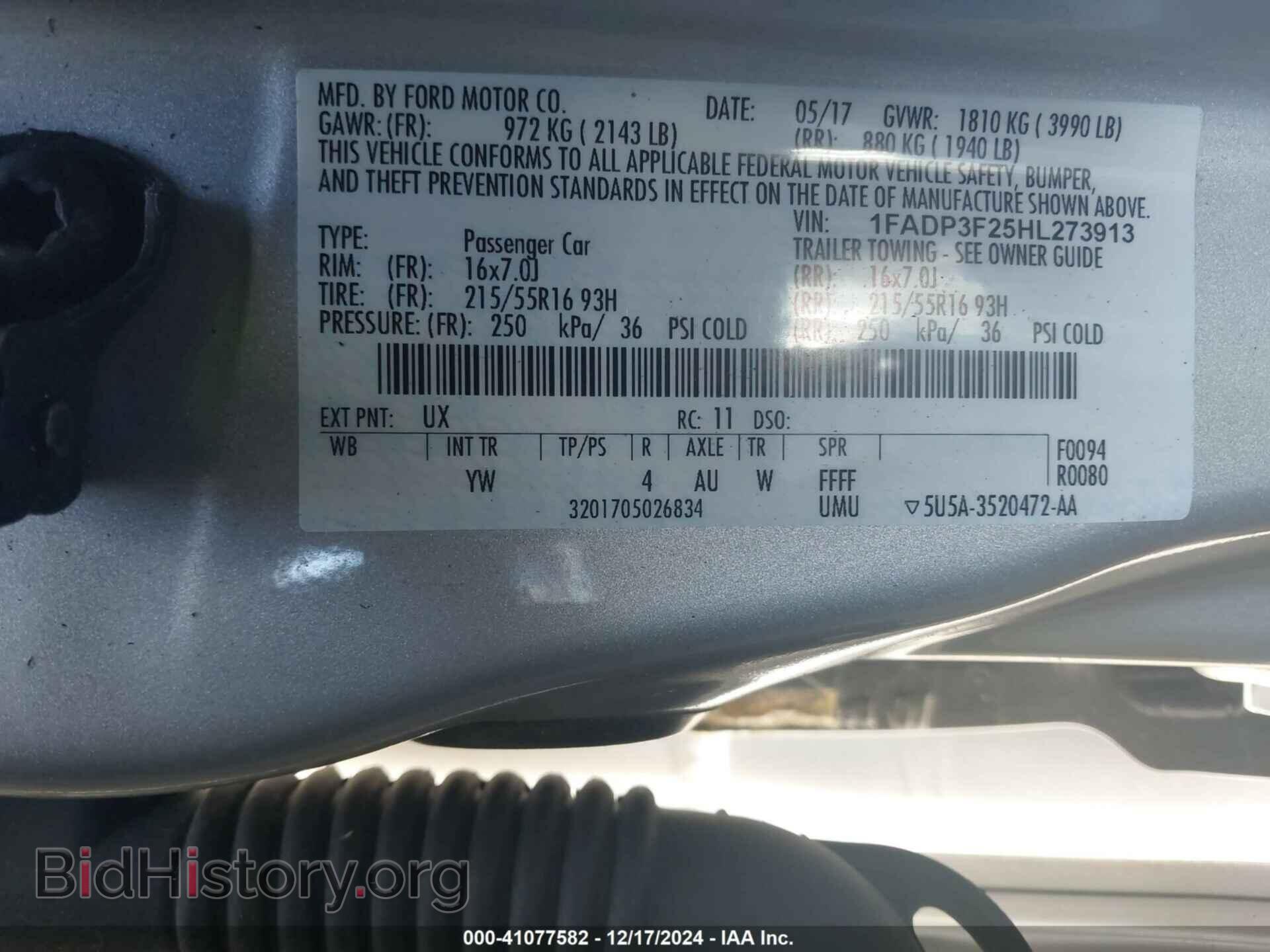 2017 FORD FOCUS - VIN: 1FADP3F25HL273913 - Фото 9