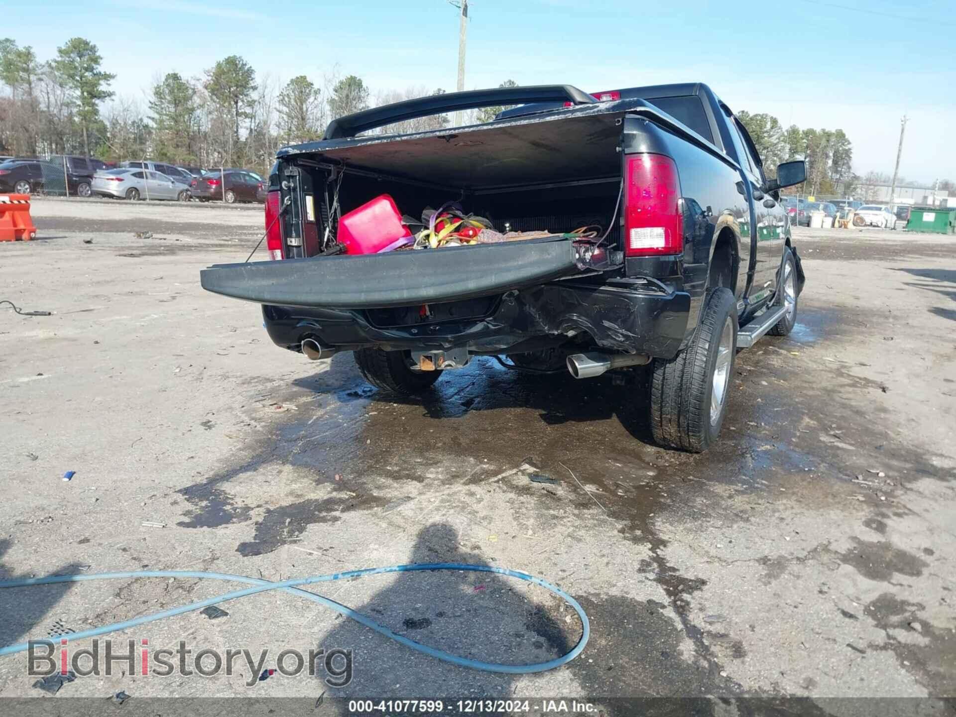 2017 RAM 1500 - VIN: 1C6RR7FT6HS599730 - Фото 4