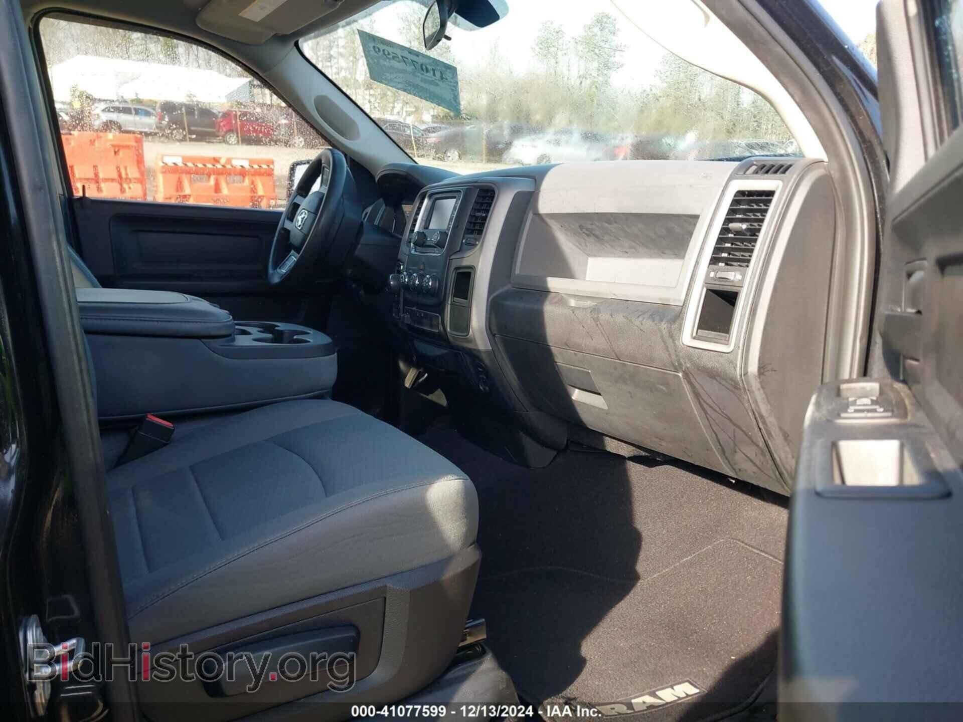 2017 RAM 1500 - VIN: 1C6RR7FT6HS599730 - Фото 5