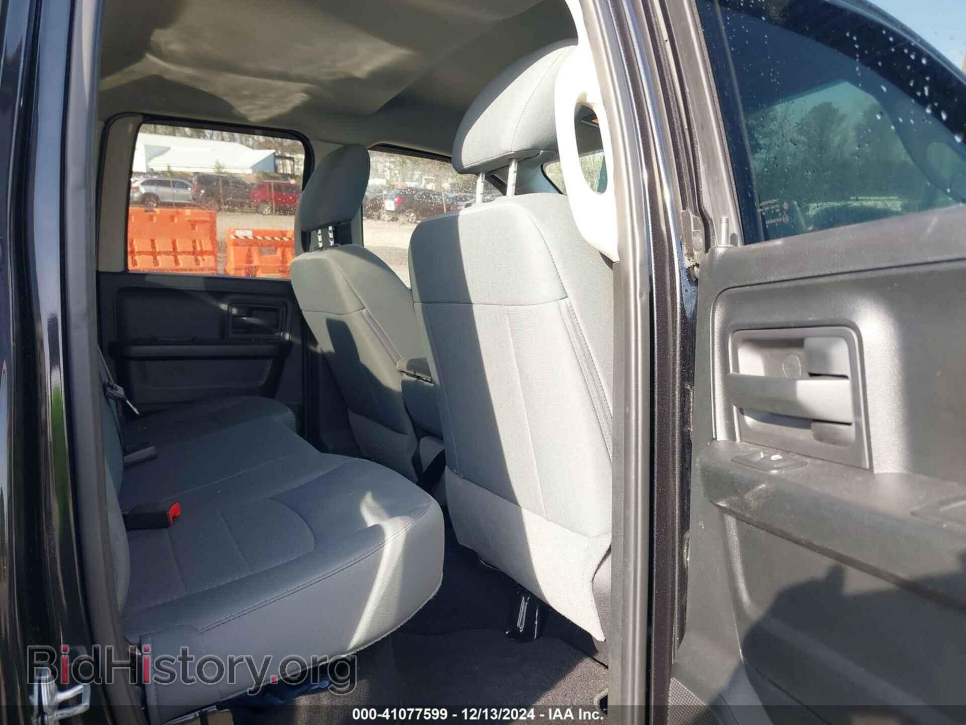 2017 RAM 1500 - VIN: 1C6RR7FT6HS599730 - Фото 8