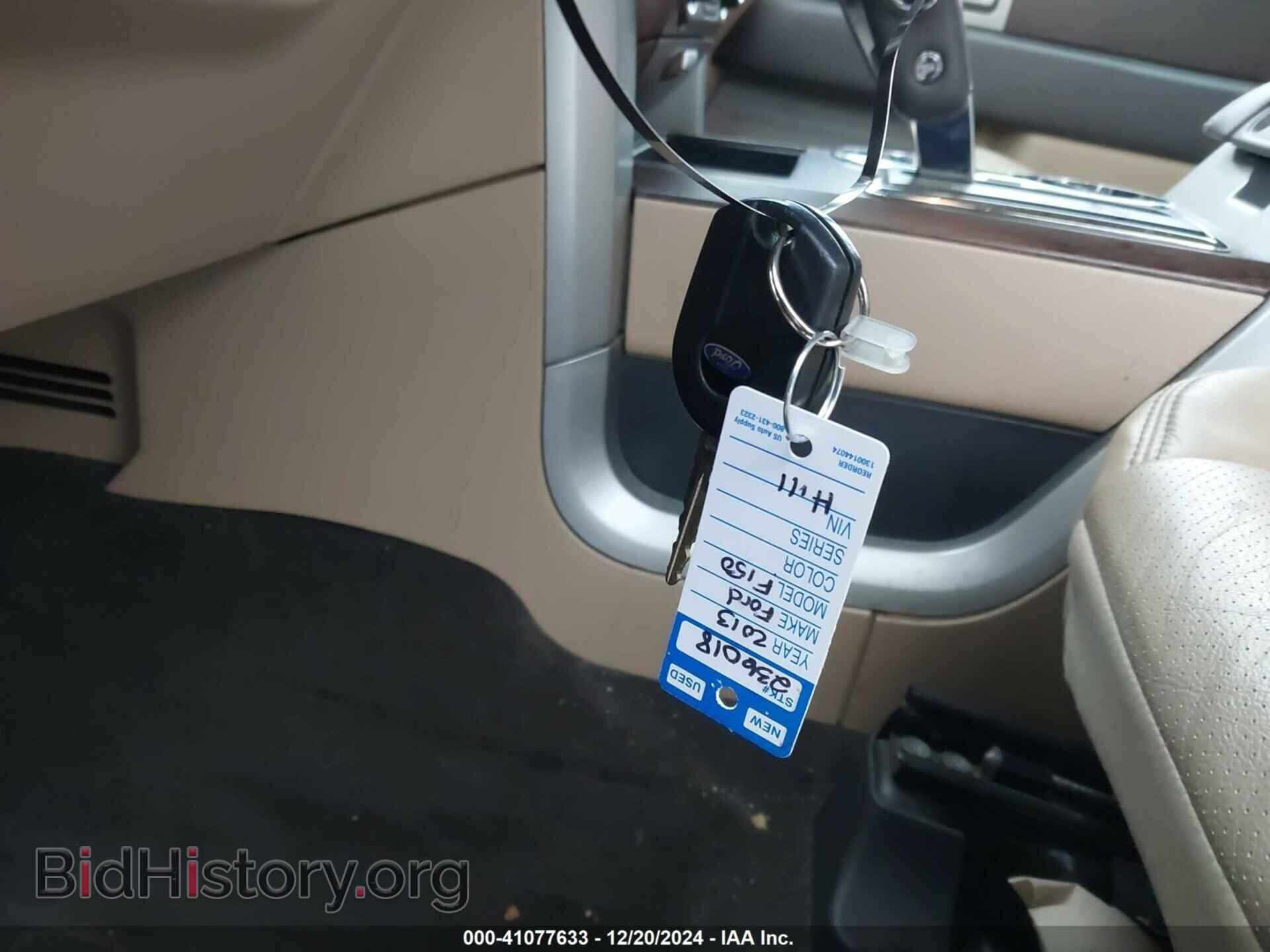 2013 FORD F-150 - VIN: 1FTFW1CTXDFD19154 - Фото 11