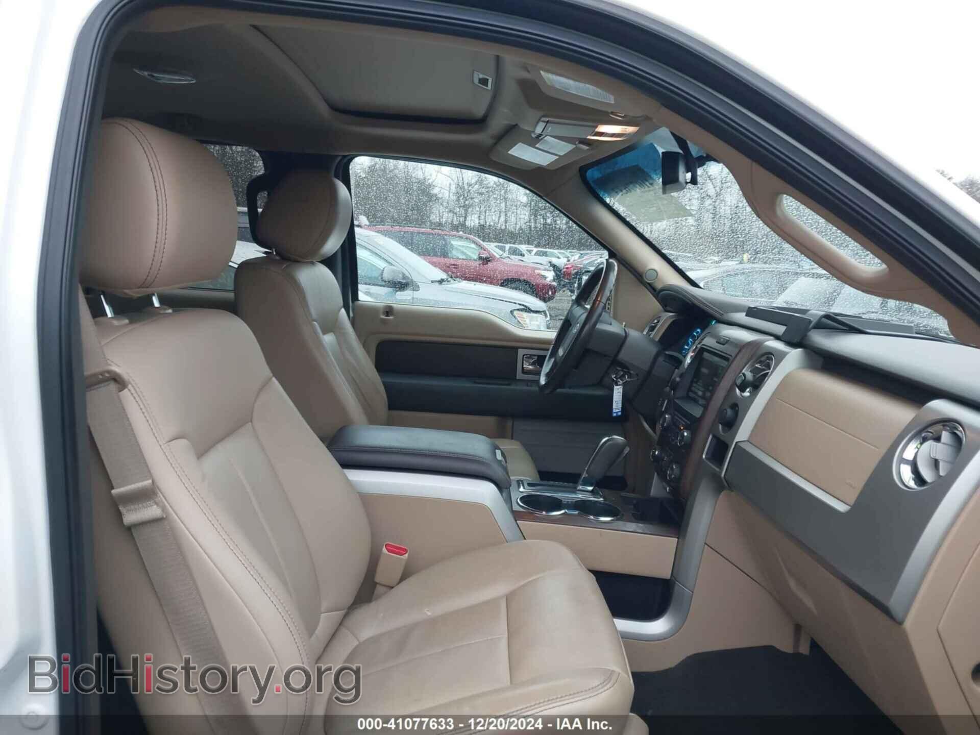 2013 FORD F-150 - VIN: 1FTFW1CTXDFD19154 - Фото 5