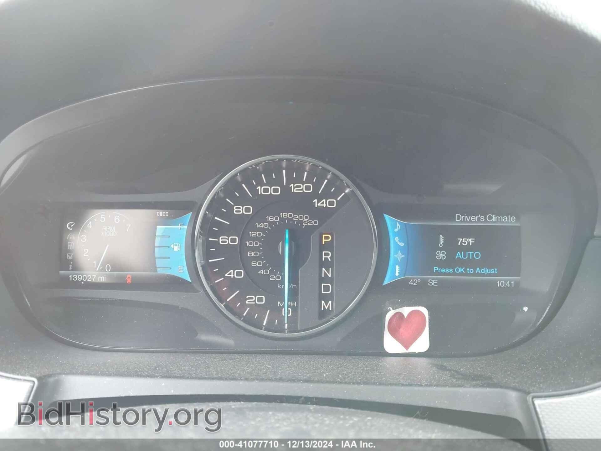 2011 FORD EDGE - VIN: 2FMDK4JC3BBB42612 - Photo 7