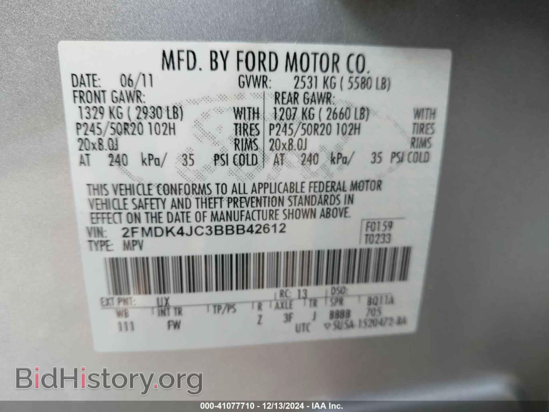 2011 FORD EDGE - VIN: 2FMDK4JC3BBB42612 - Photo 9