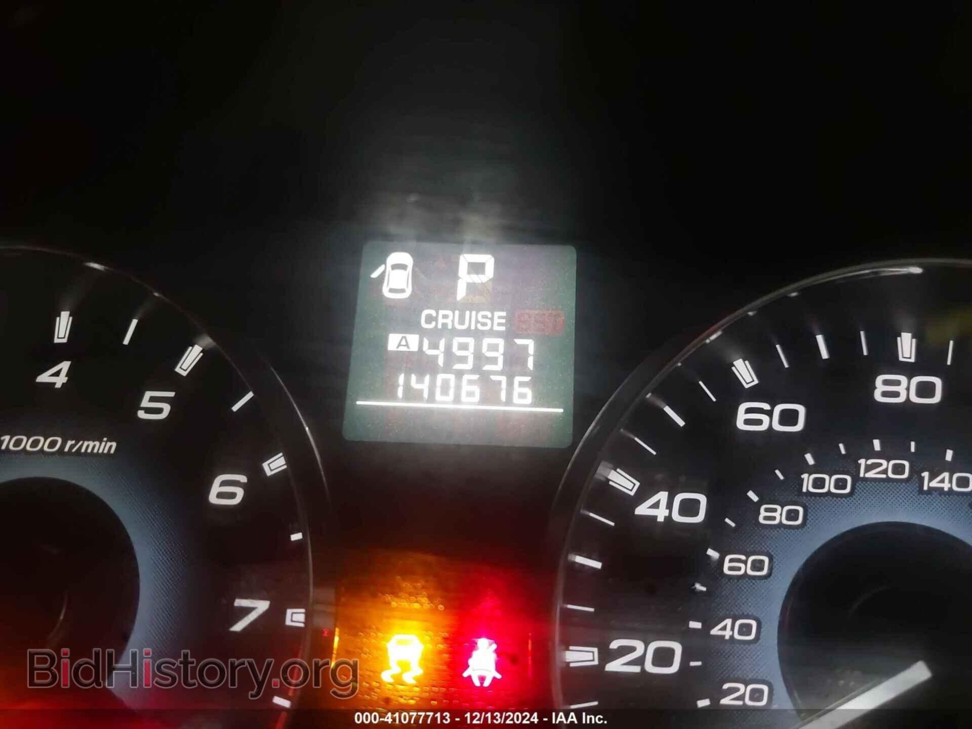2011 SUBARU OUTBACK - VIN: 4S4BRCCC4B3355871 - Фото 15