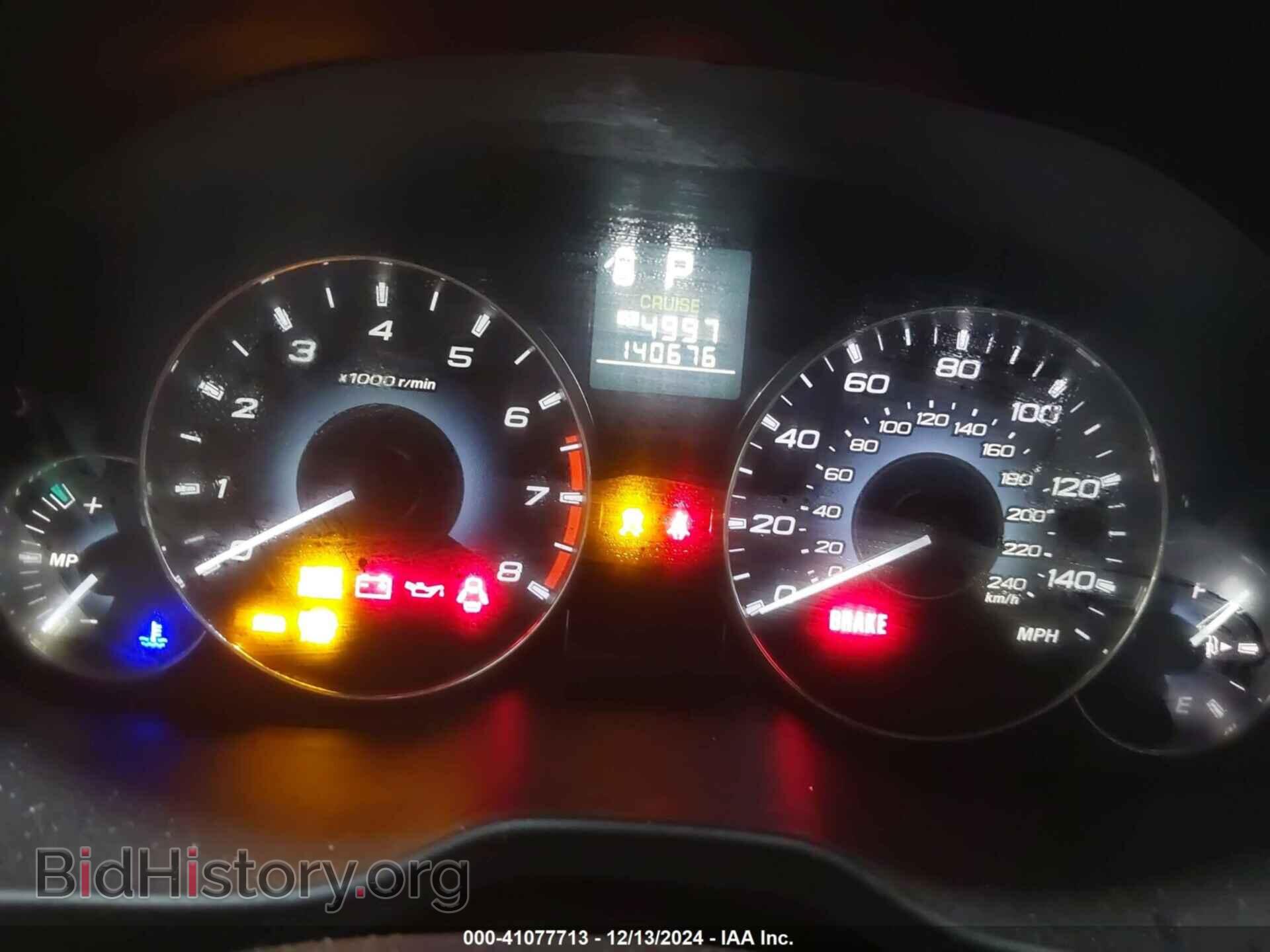 2011 SUBARU OUTBACK - VIN: 4S4BRCCC4B3355871 - Фото 7