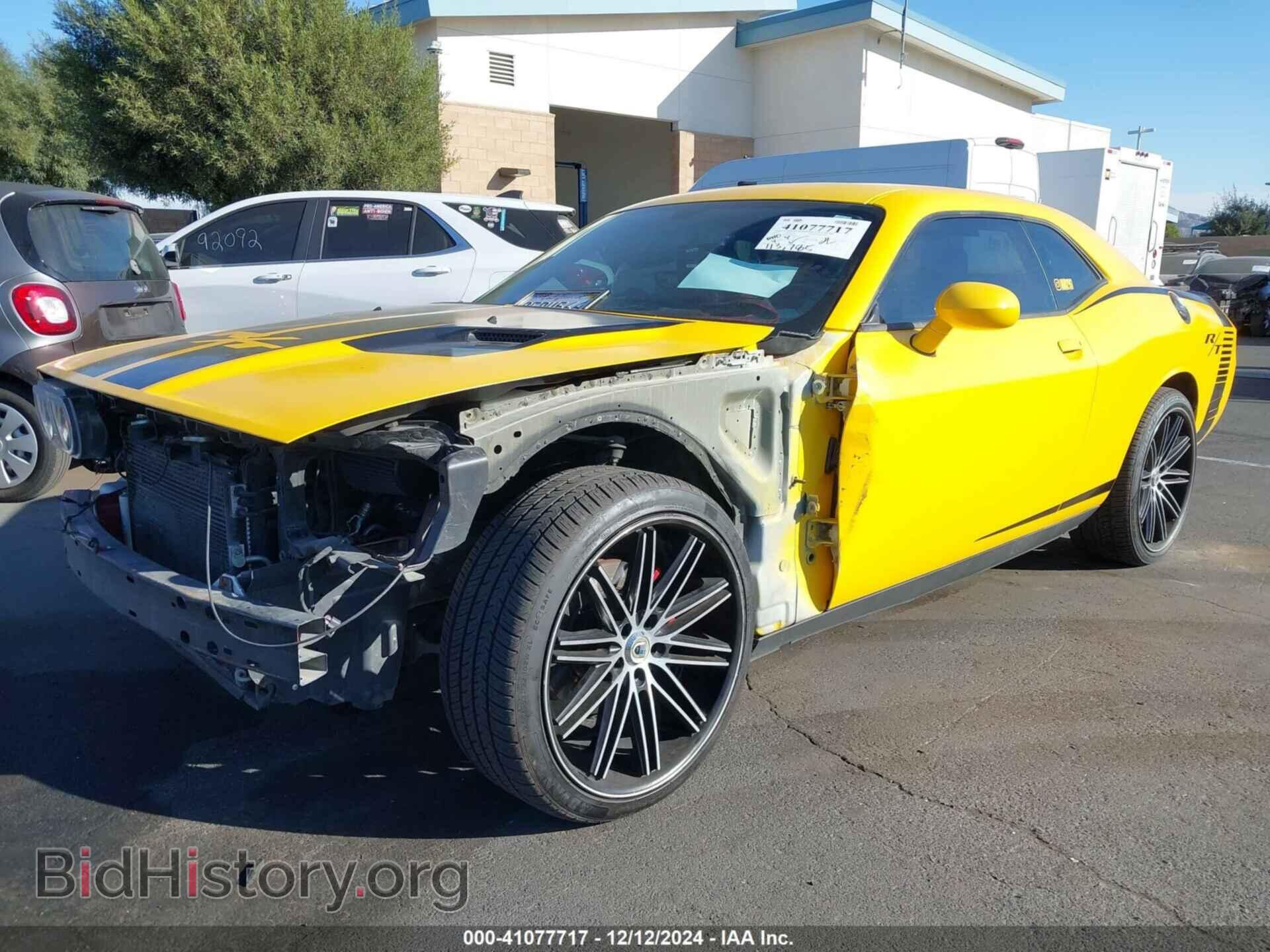 2013 DODGE CHALLENGER - VIN: 2C3CDYBT3DH531139 - Photo 2