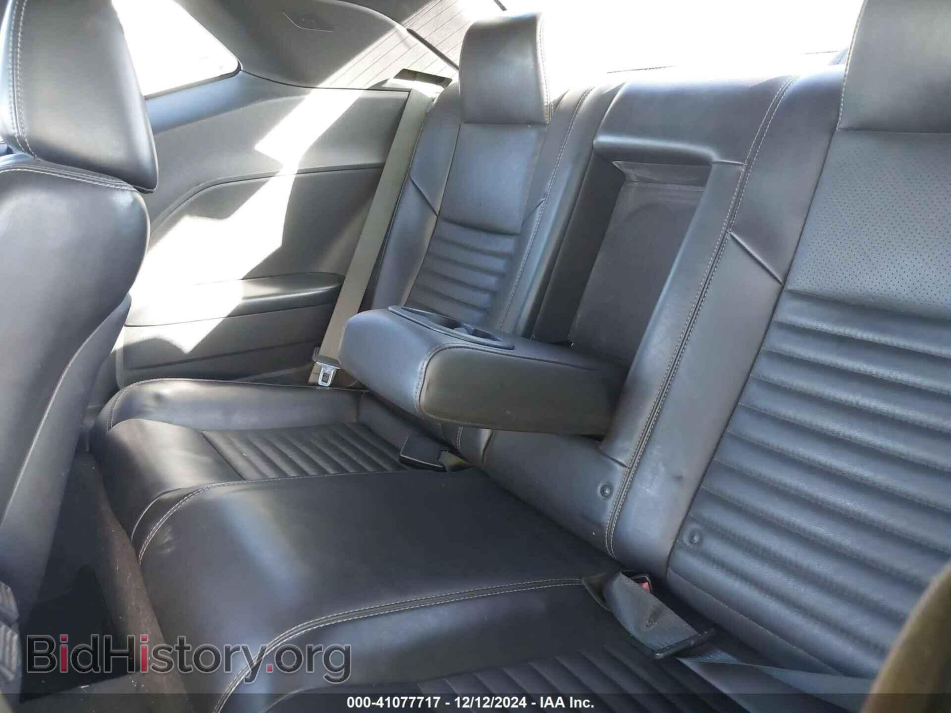 2013 DODGE CHALLENGER - VIN: 2C3CDYBT3DH531139 - Photo 8