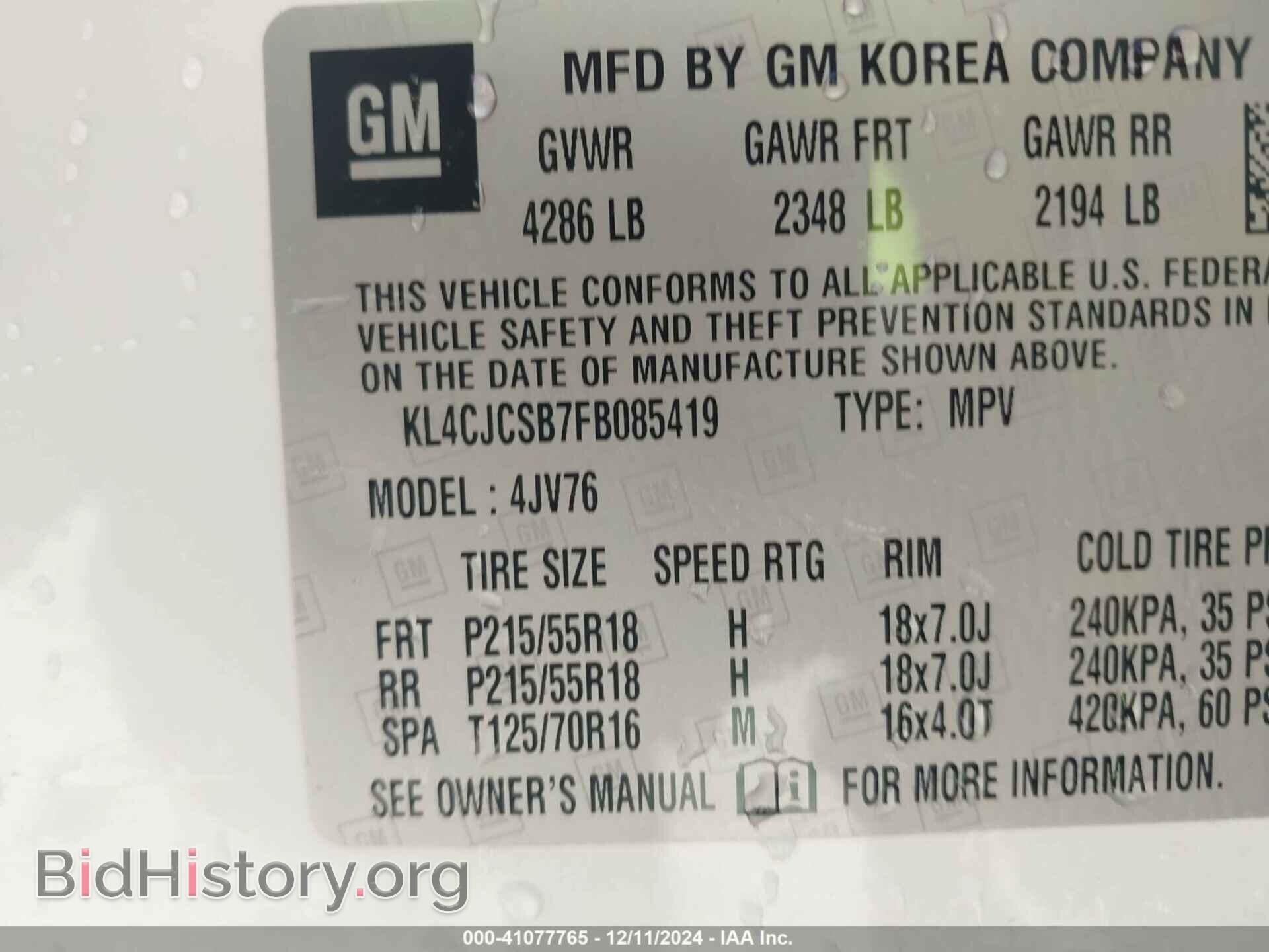 2015 BUICK ENCORE - VIN: KL4CJCSB7FB085419 - Photo 9