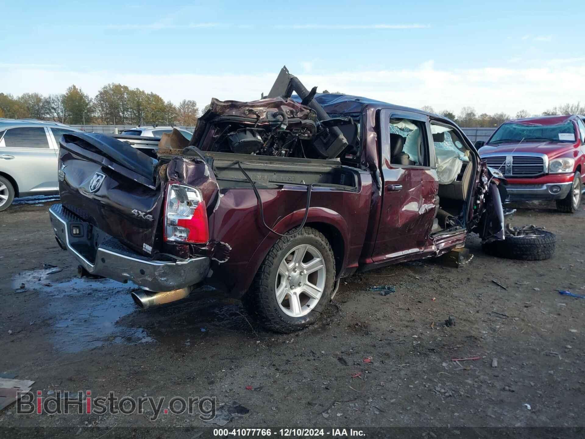2012 RAM 1500 - VIN: 1C6RD7PT4CS187022 - Фото 4