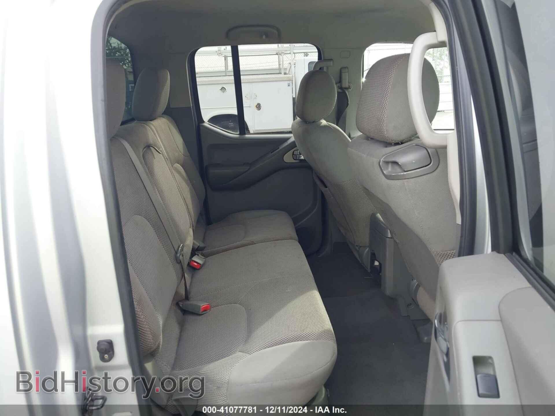 2007 NISSAN FRONTIER - VIN: 1N6AD09U07C413783 - Фото 8
