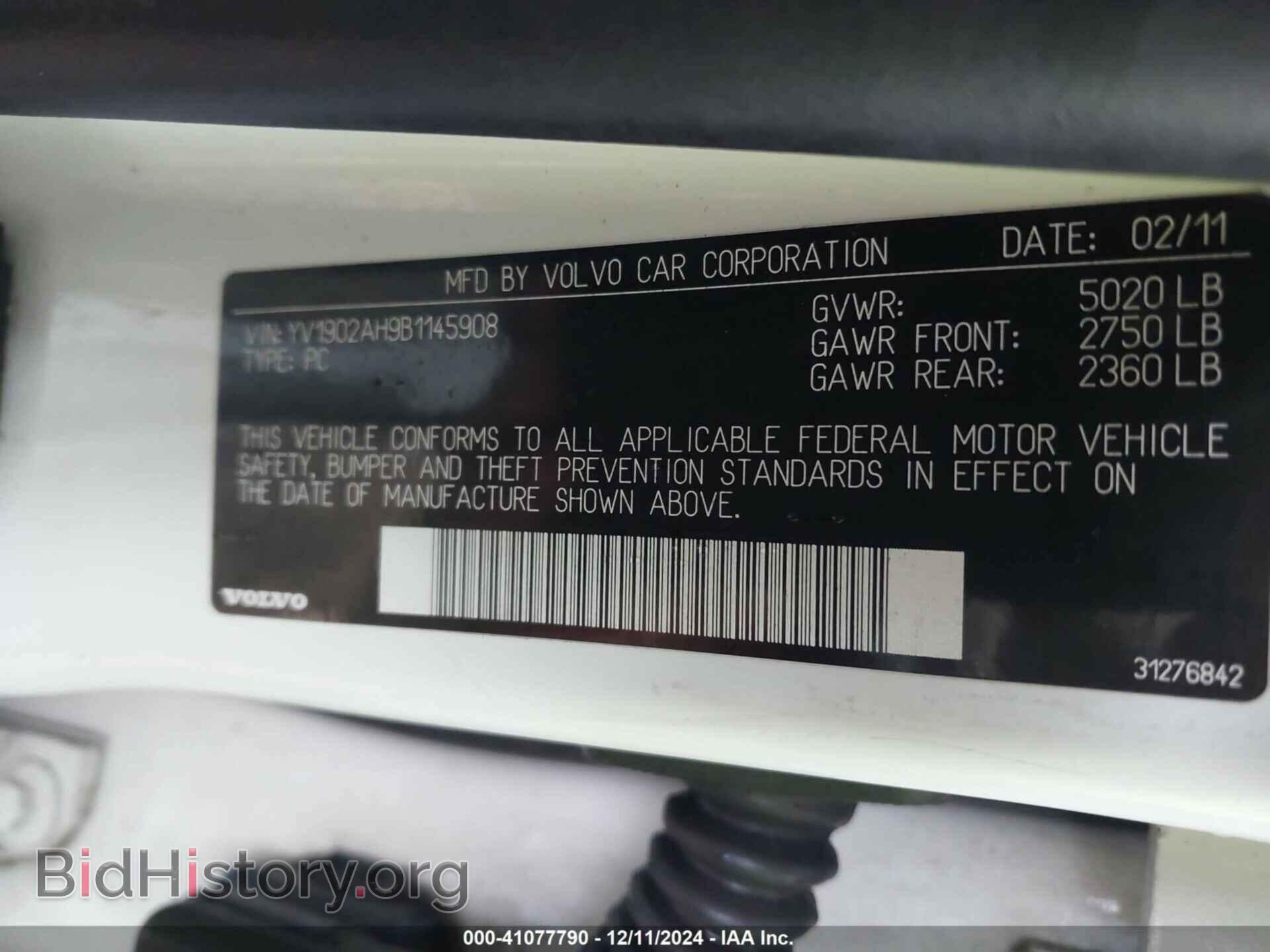 2011 VOLVO S80 - VIN: YV1902AH9B1145908 - Фото 9