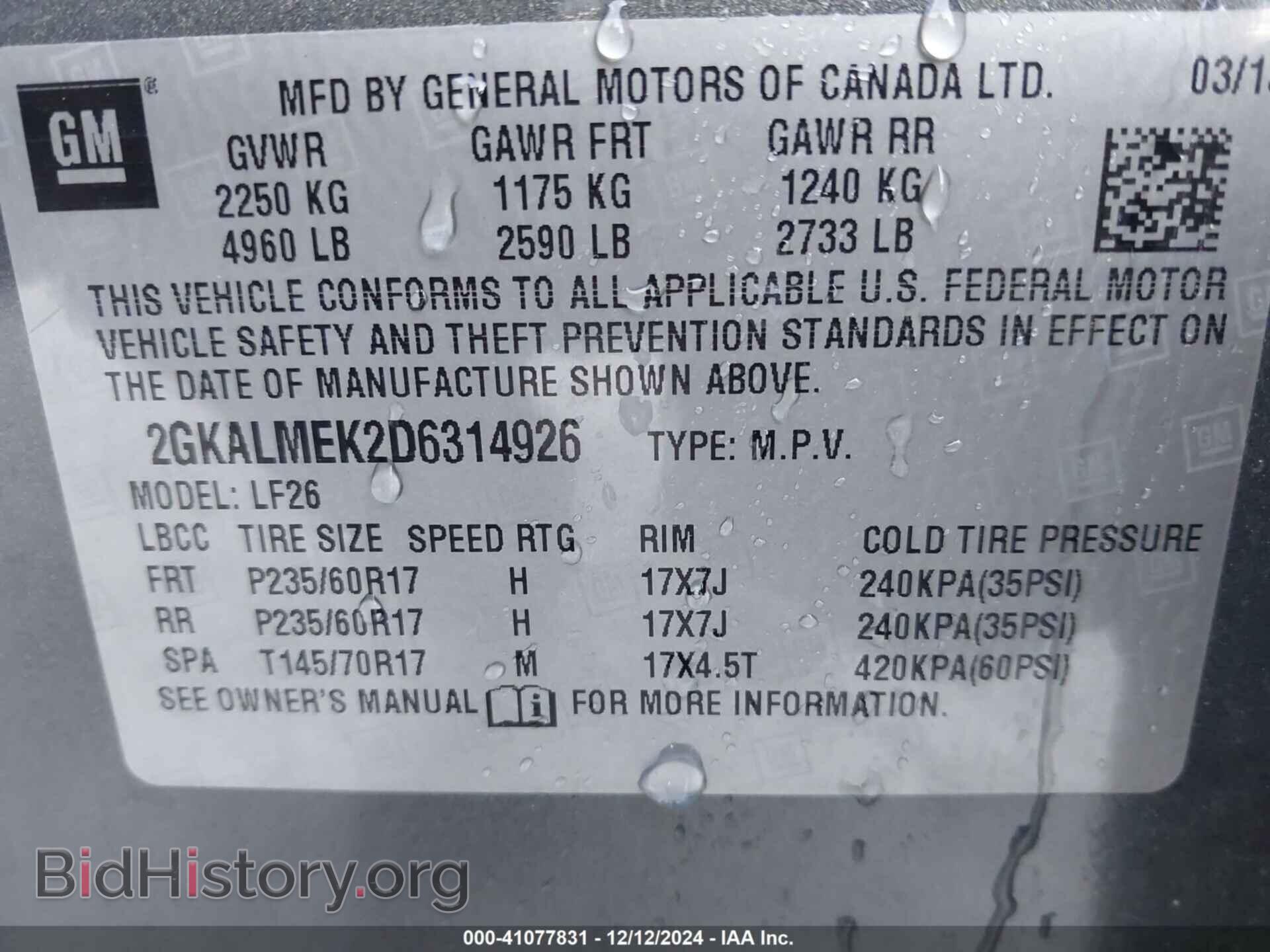 2013 GMC TERRAIN - VIN: 2GKALMEK2D6314926 - Фото 9