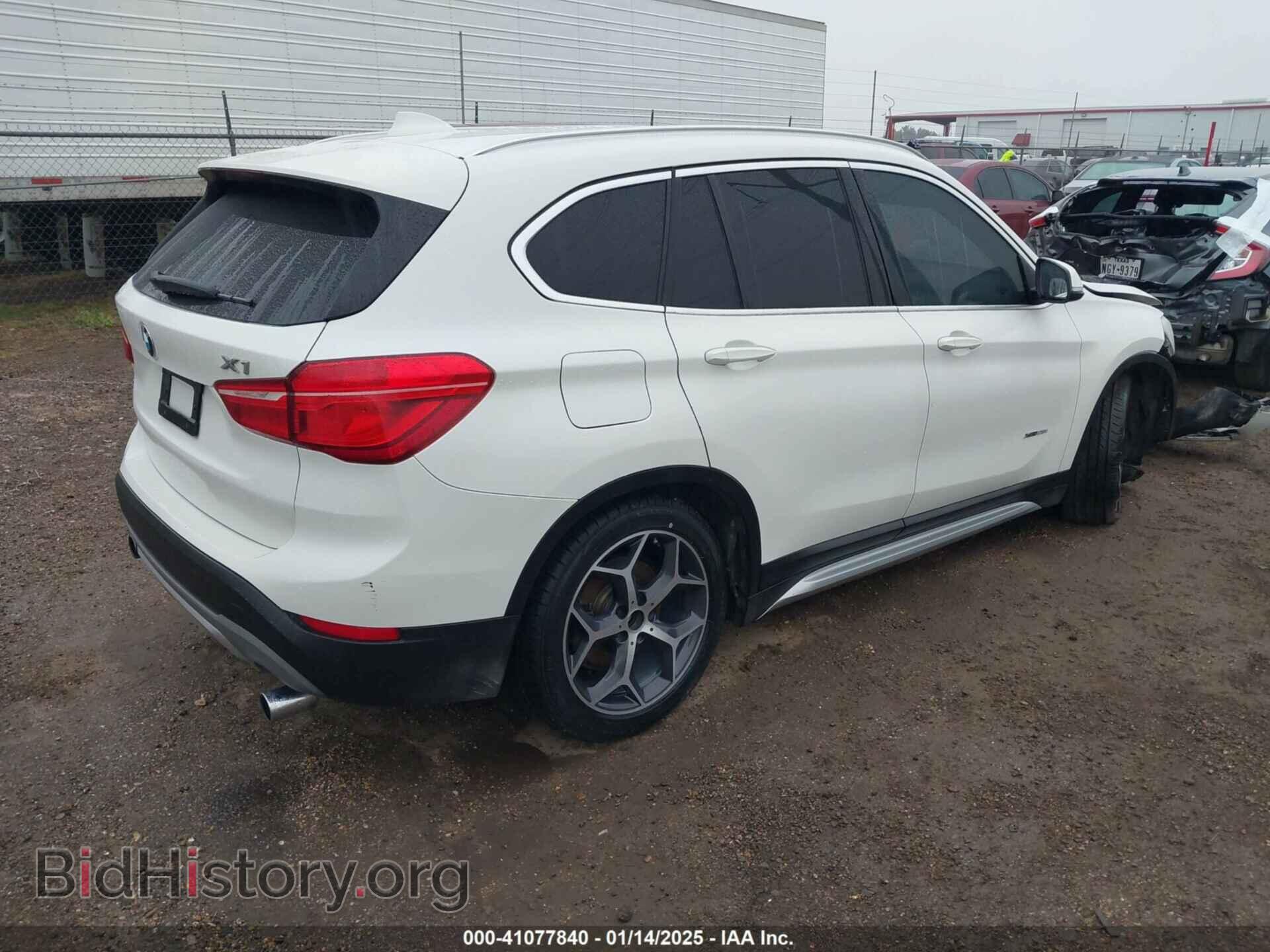 2017 BMW X1 - VIN: WBXHT3C39H5F74635 - Фото 4