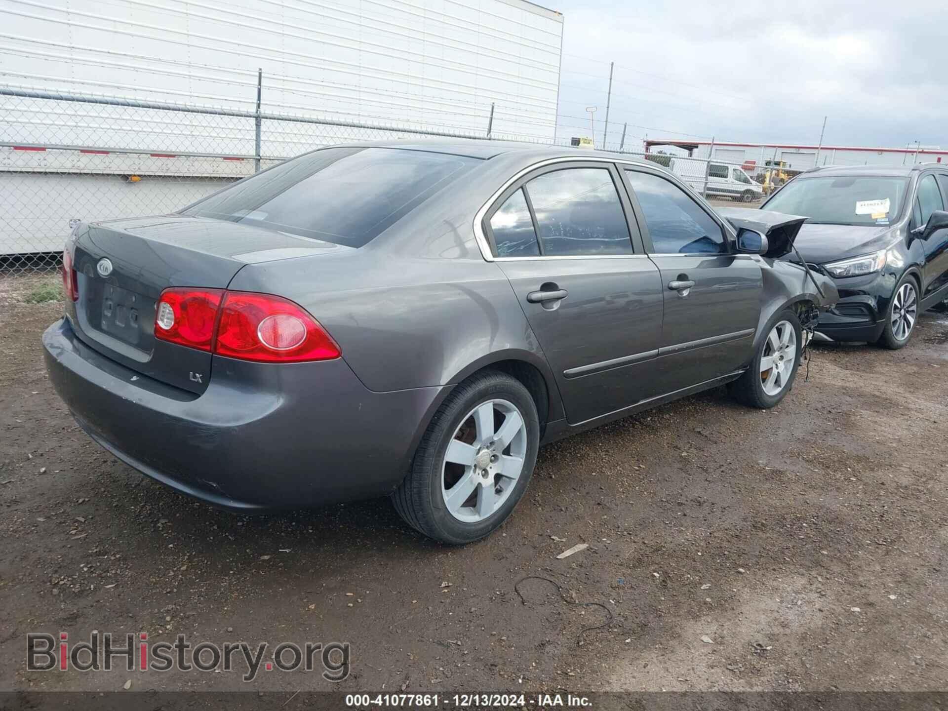 2008 KIA OPTIMA - VIN: KNAGE123885239062 - Фото 4