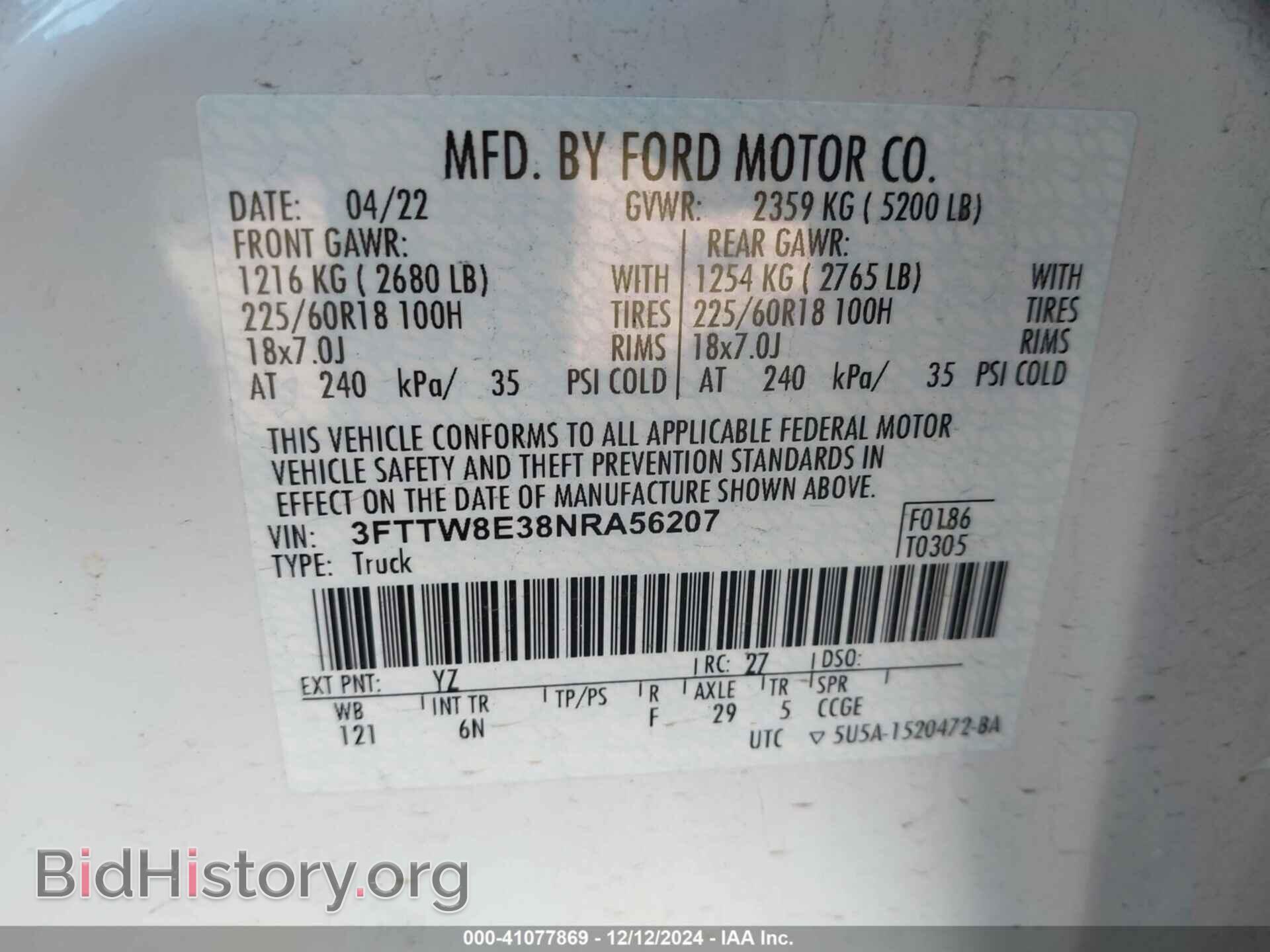 2022 FORD MAVERICK - VIN: 3FTTW8E38NRA56207 - Фото 9