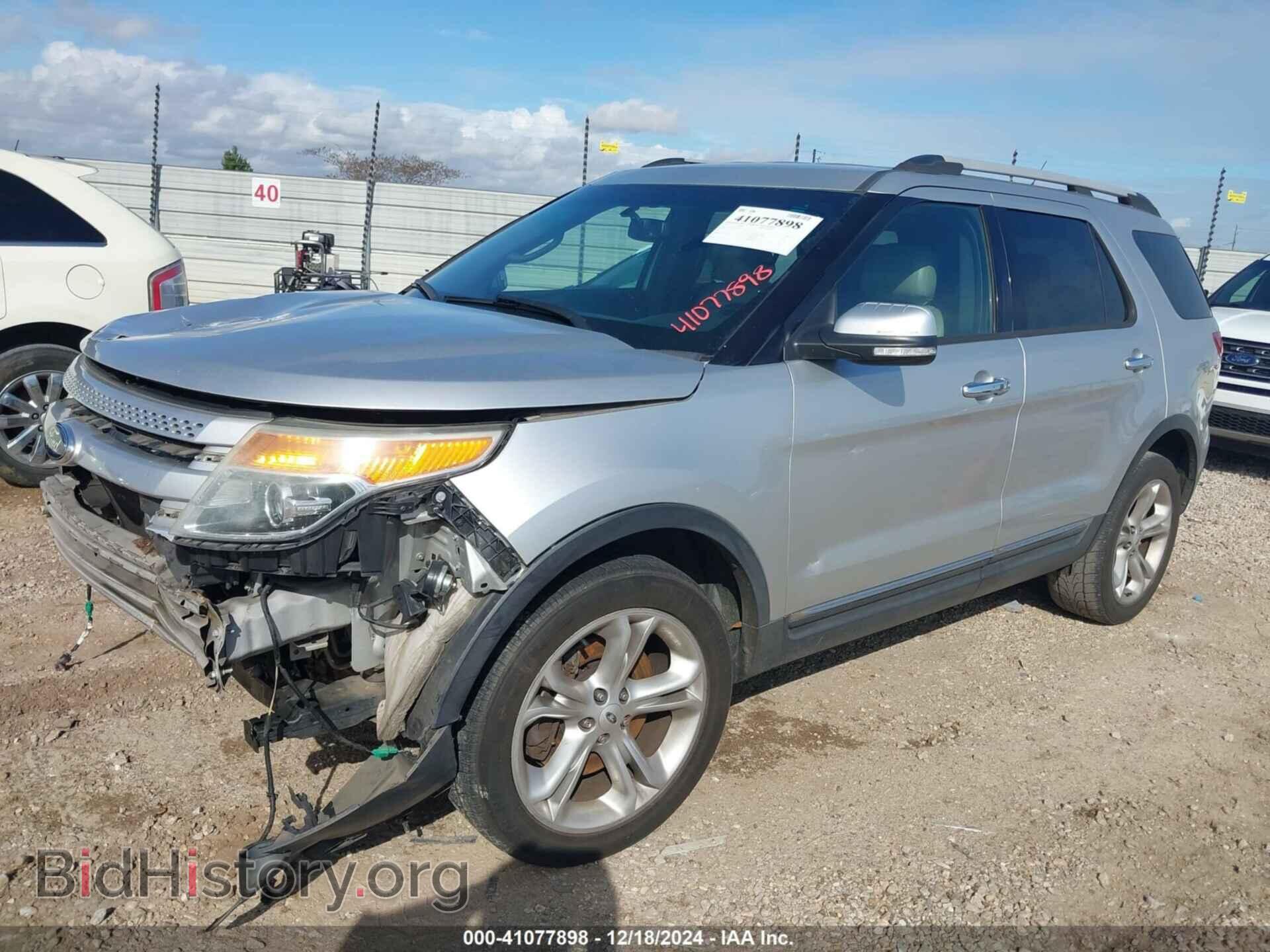 2013 FORD EXPLORER - VIN: 1FM5K8F87DGC53451 - Фото 2